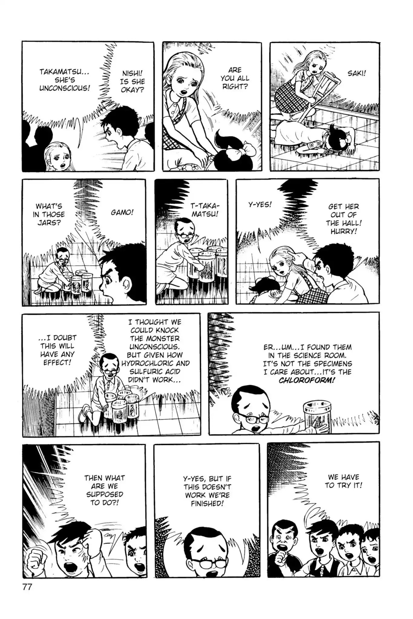 Drifting Classroom chapter 15 page 27