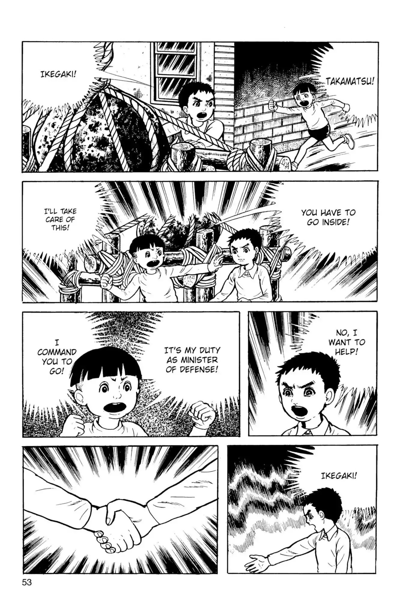 Drifting Classroom chapter 15 page 3