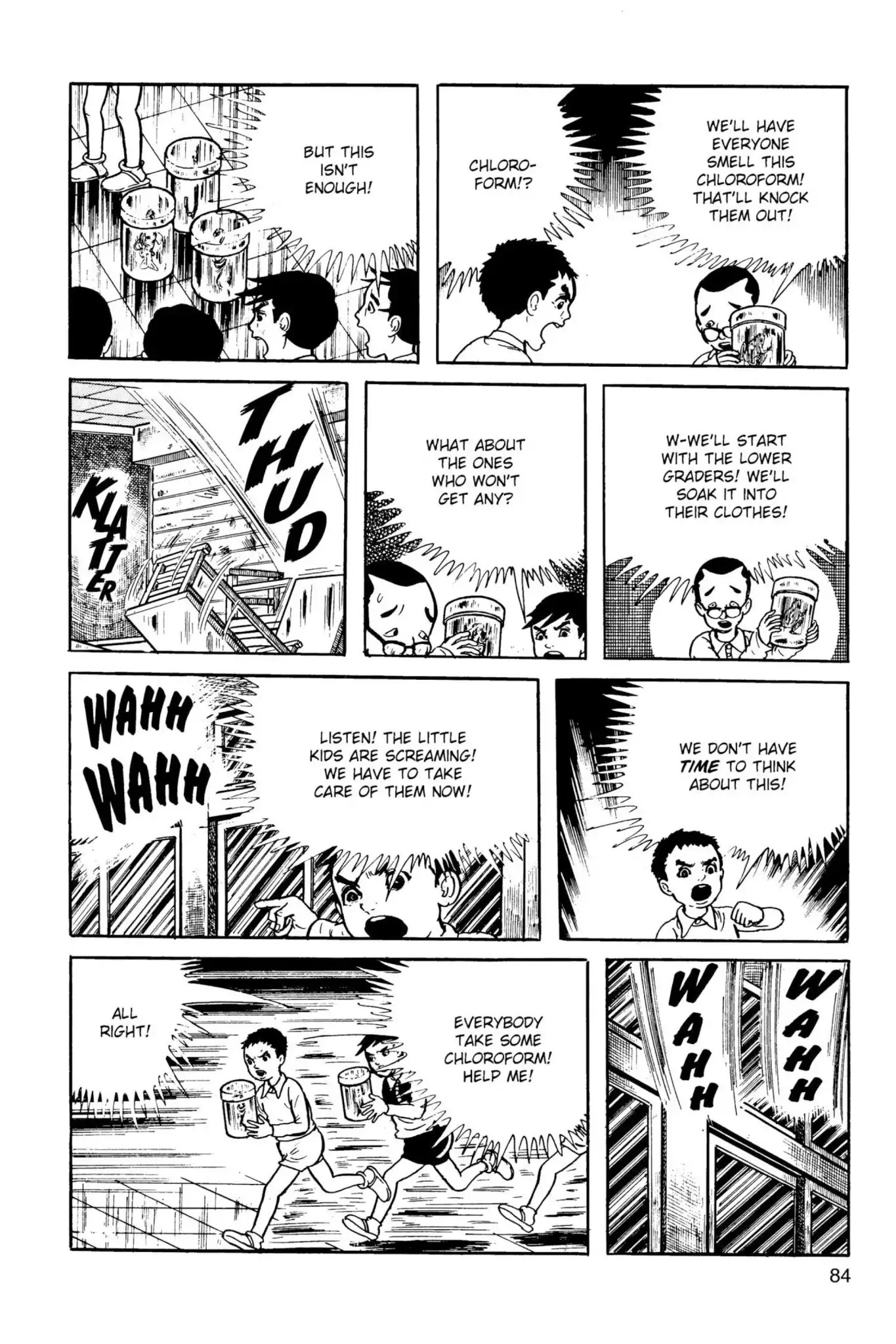 Drifting Classroom chapter 15 page 34