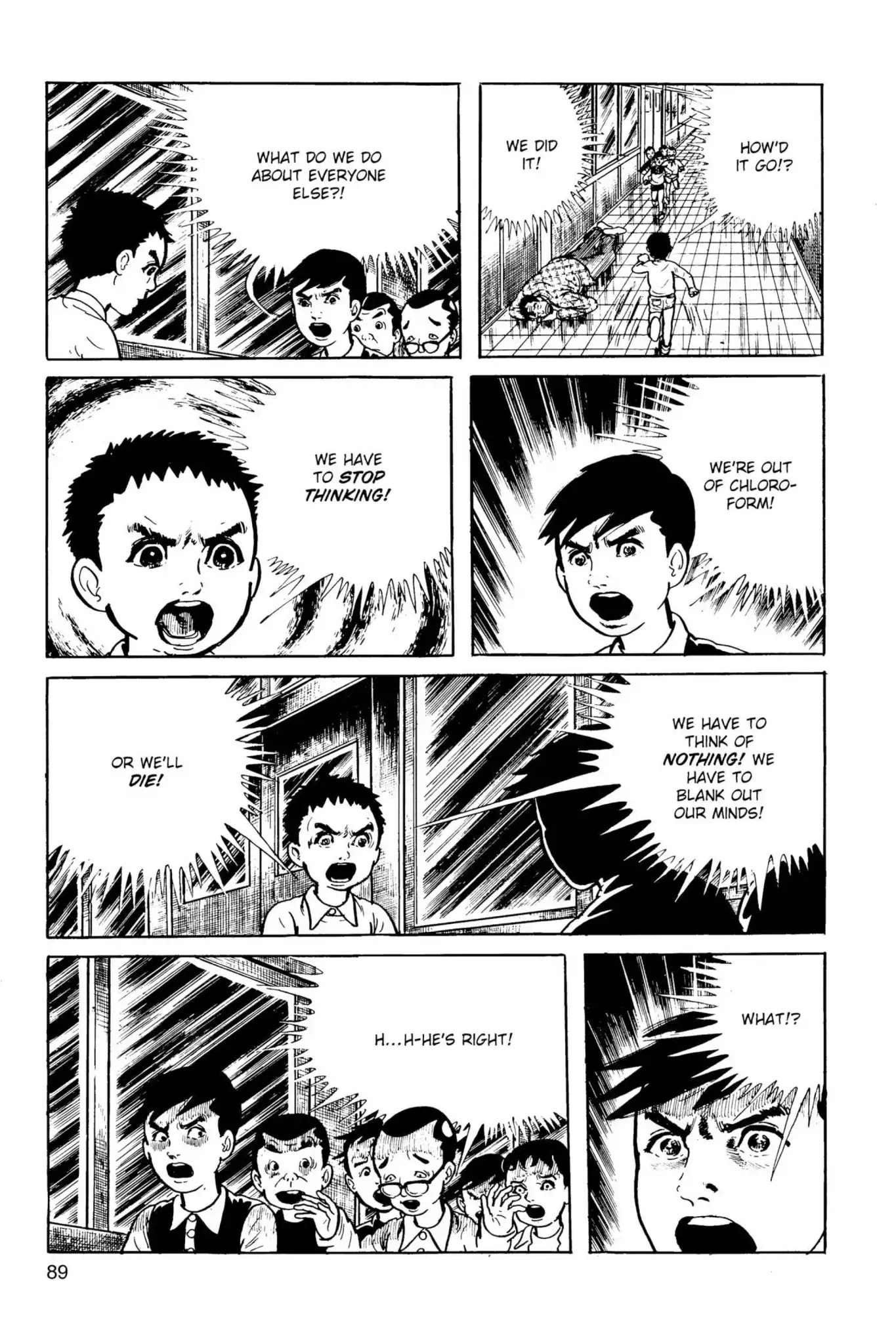 Drifting Classroom chapter 15 page 39