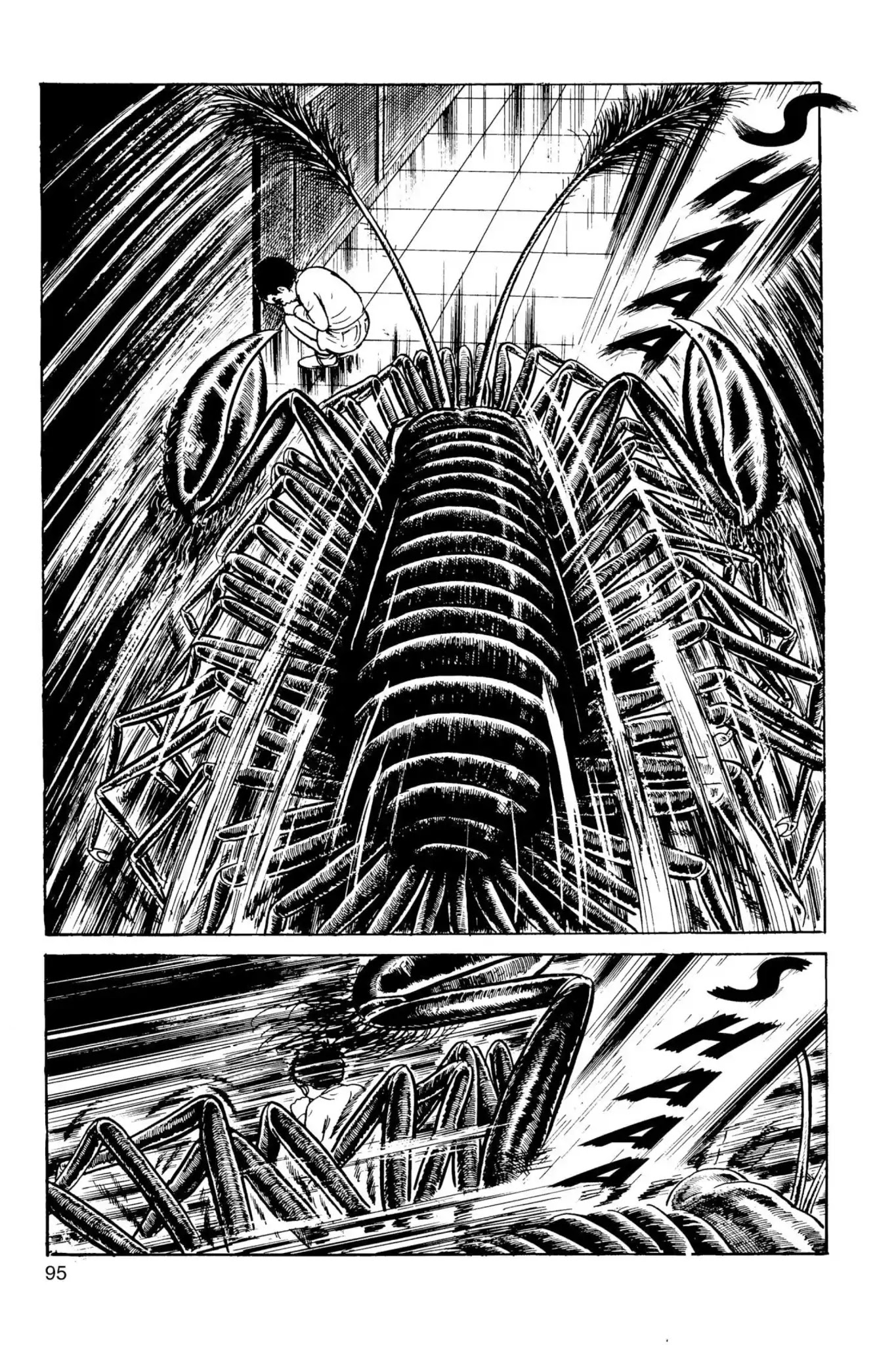 Drifting Classroom chapter 15 page 45