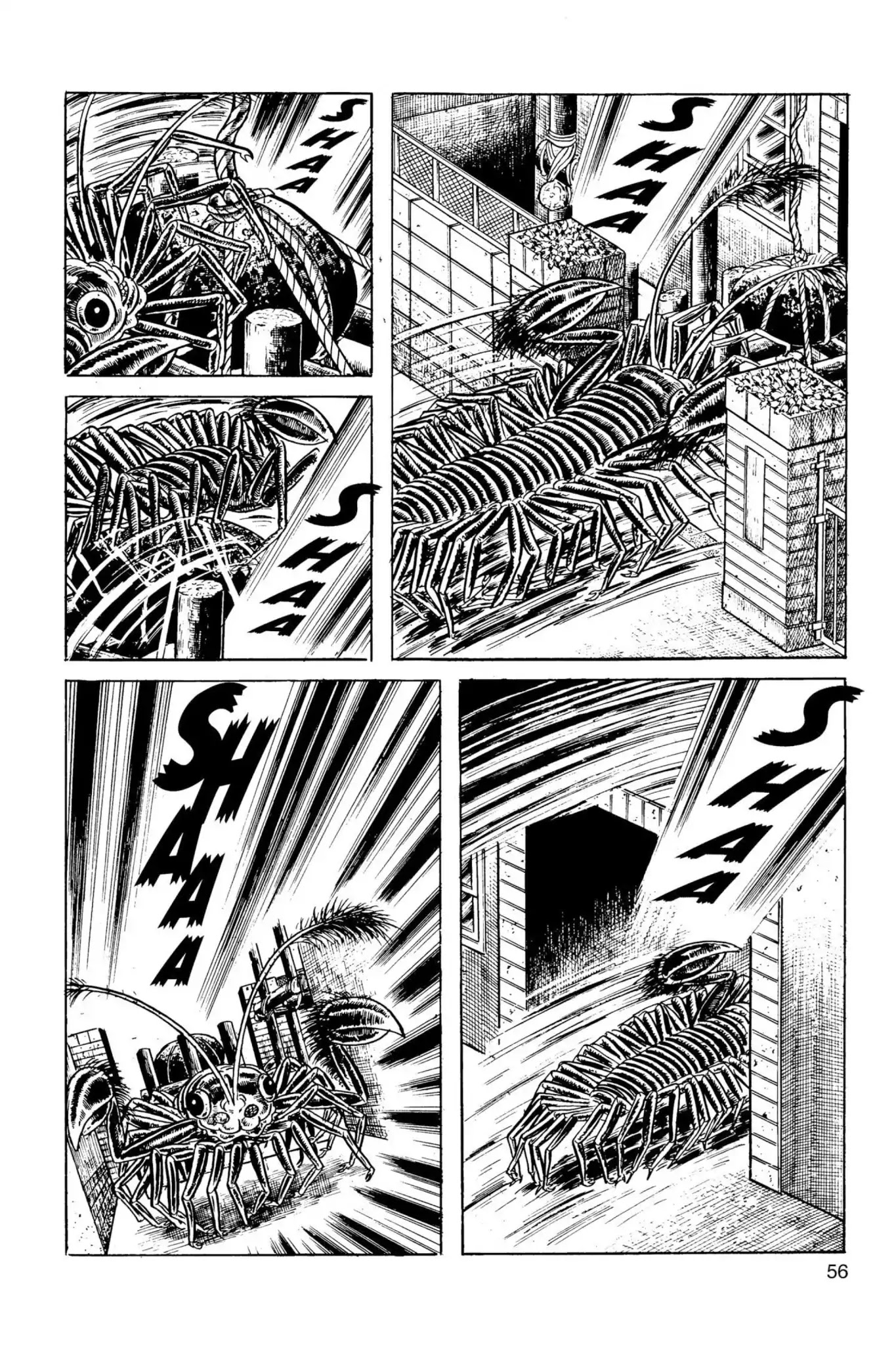 Drifting Classroom chapter 15 page 6