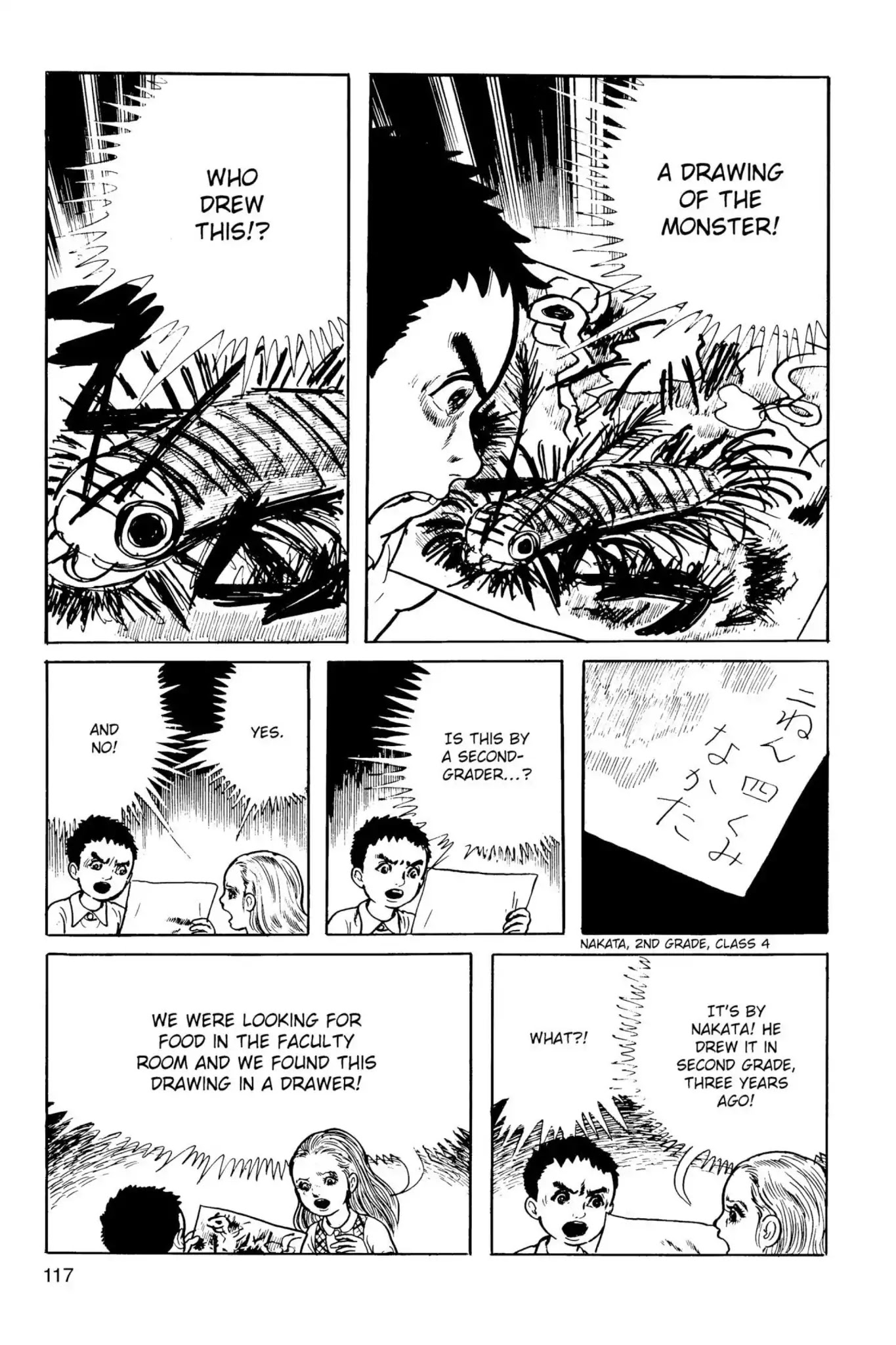 Drifting Classroom chapter 16 page 15