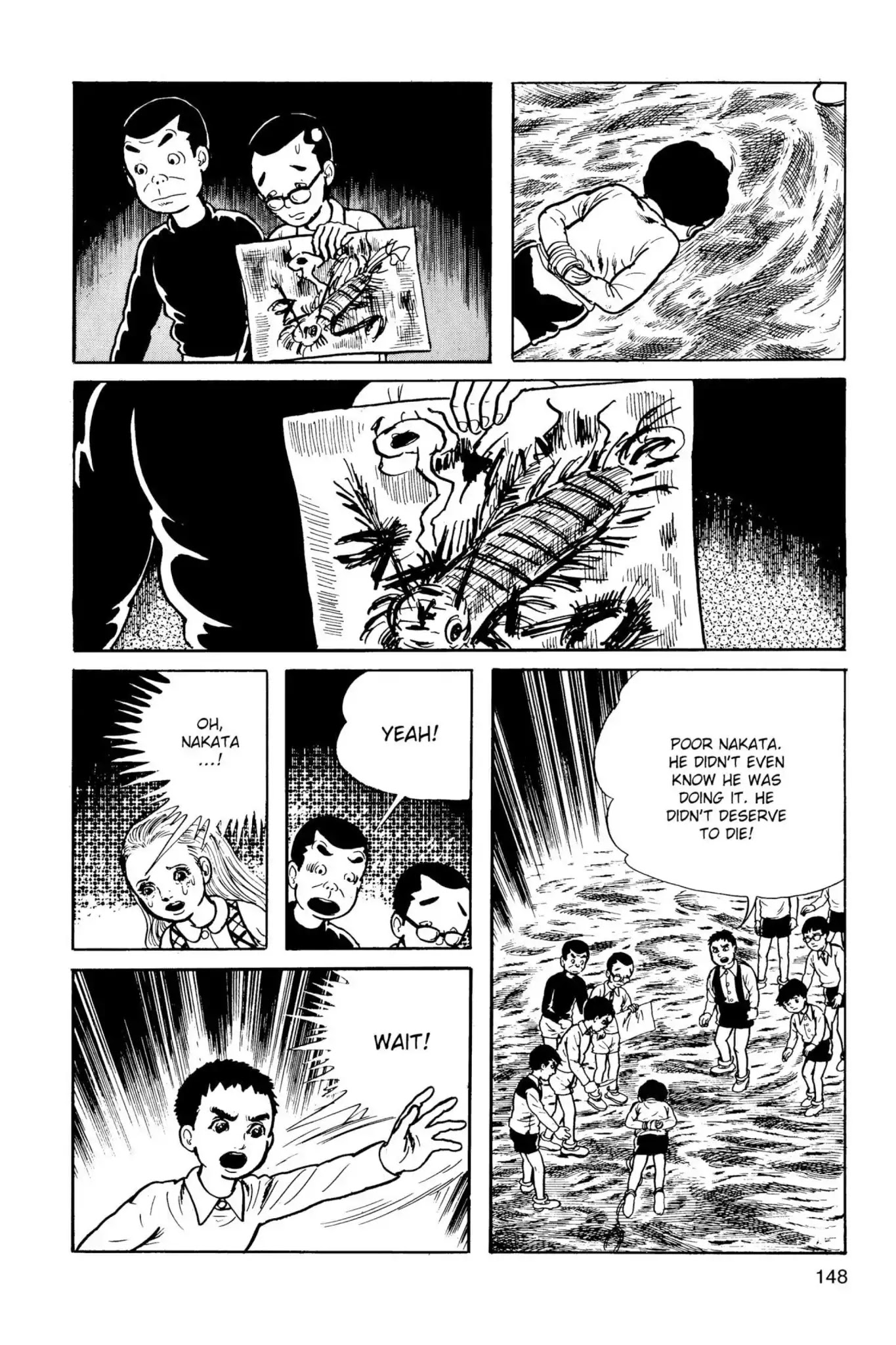 Drifting Classroom chapter 16 page 45