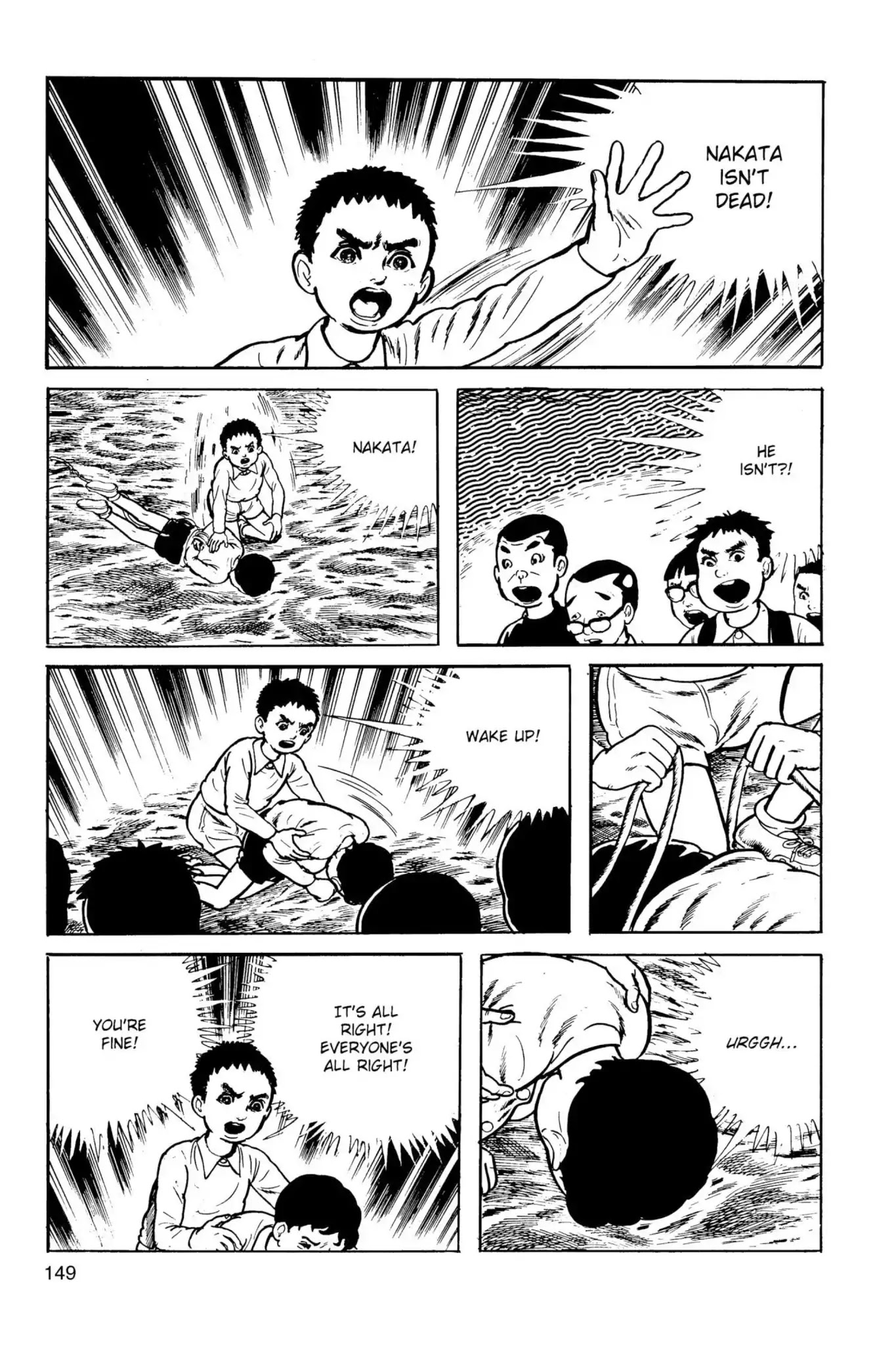 Drifting Classroom chapter 16 page 46