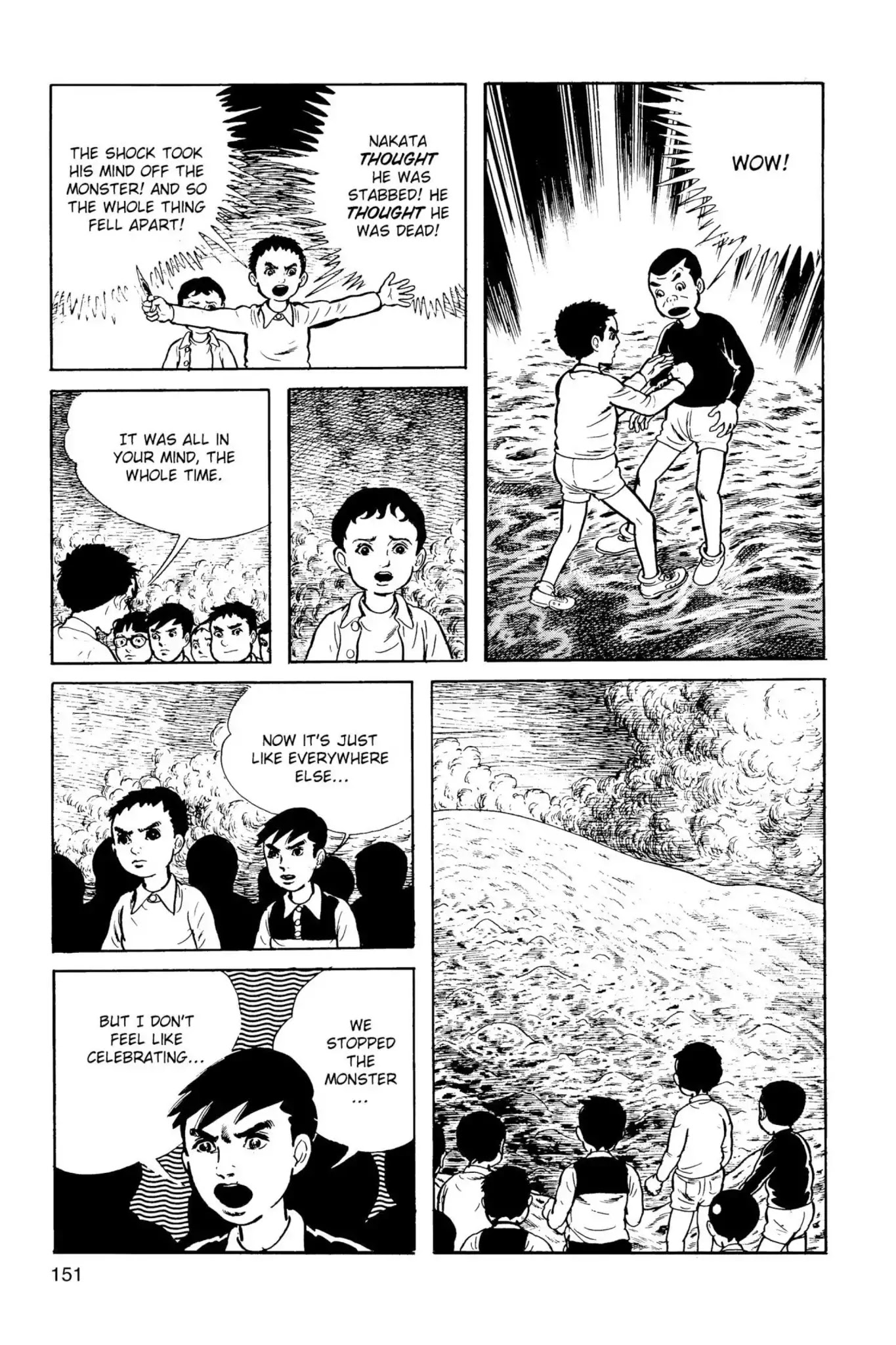 Drifting Classroom chapter 16 page 48