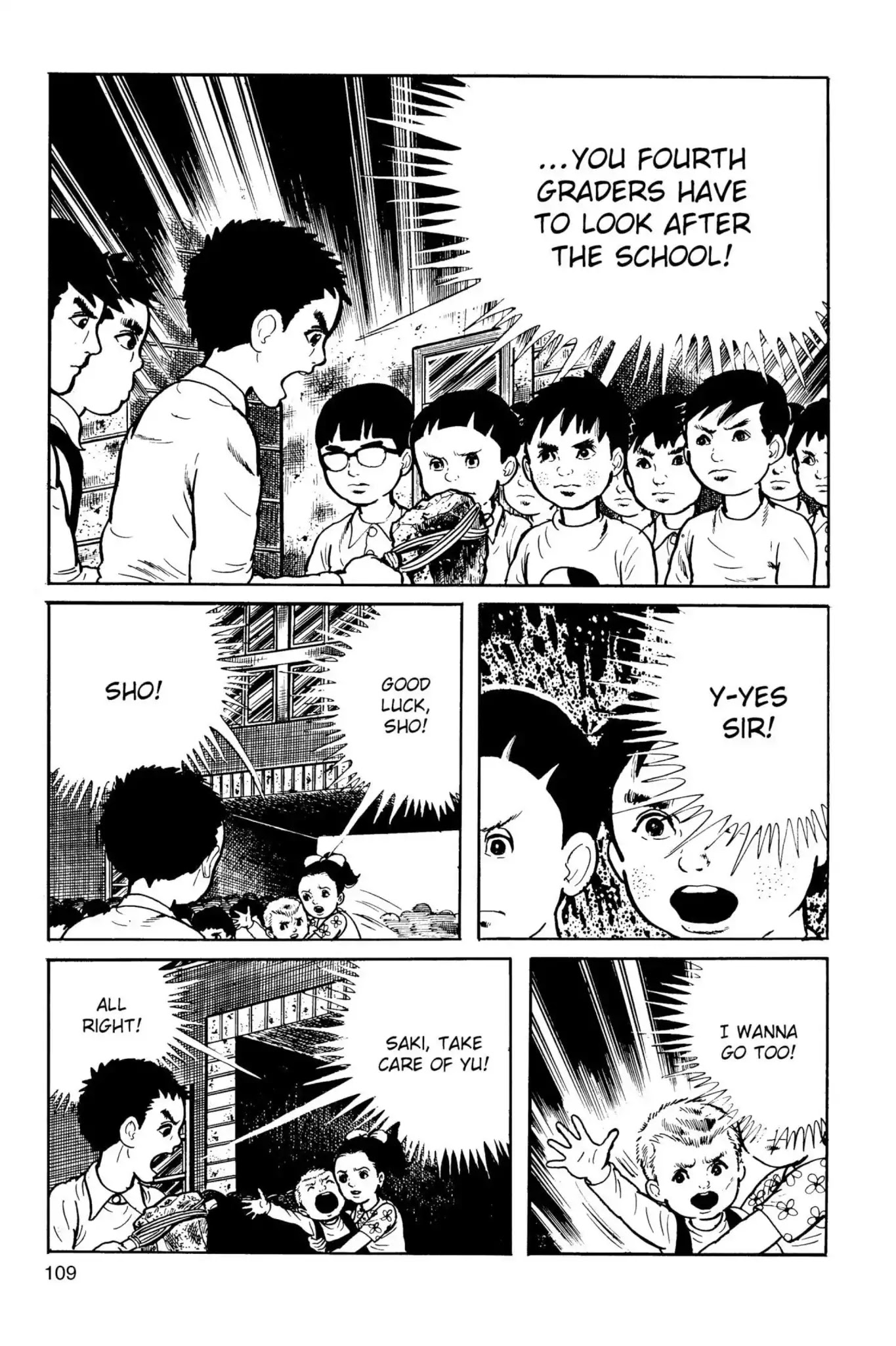 Drifting Classroom chapter 16 page 7