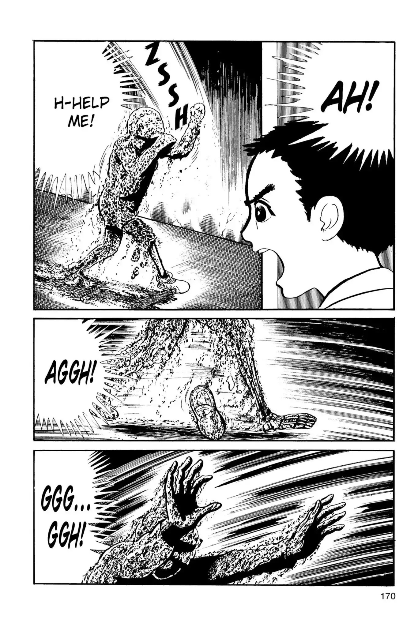 Drifting Classroom chapter 17 page 14