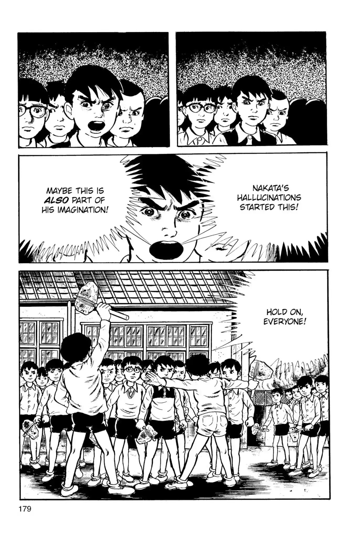 Drifting Classroom chapter 17 page 23