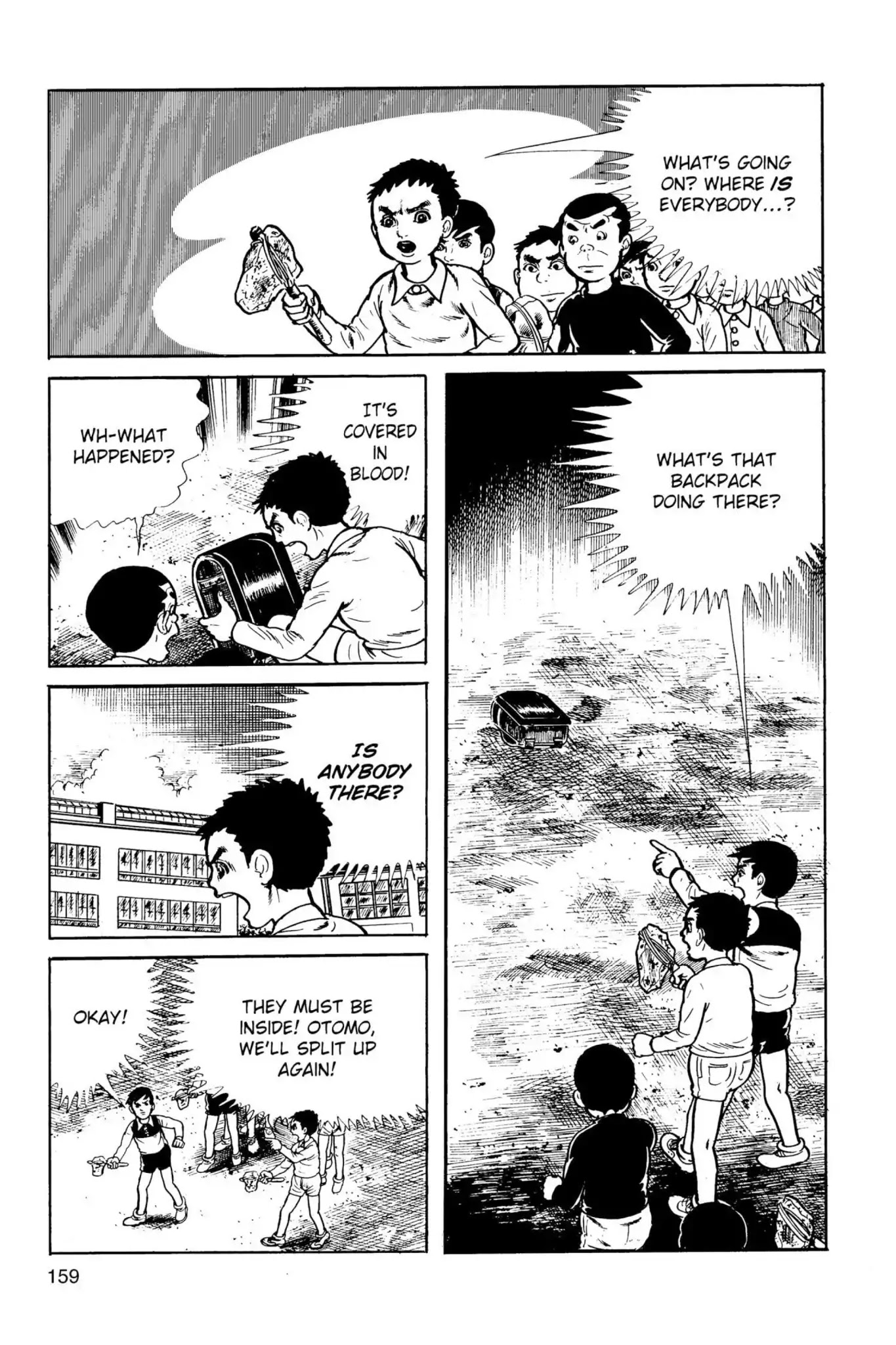 Drifting Classroom chapter 17 page 3