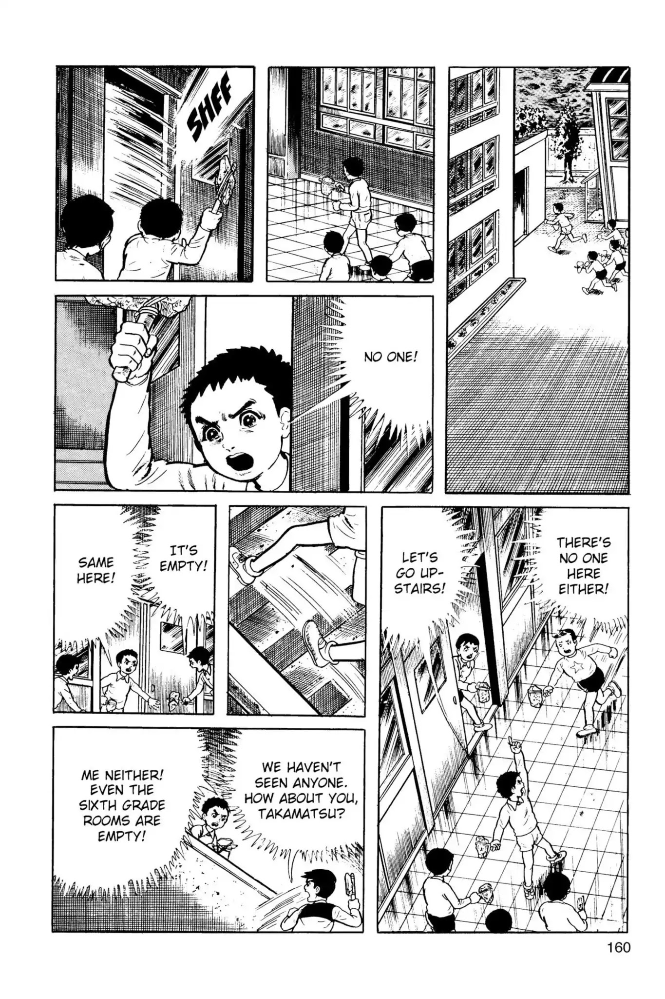 Drifting Classroom chapter 17 page 4