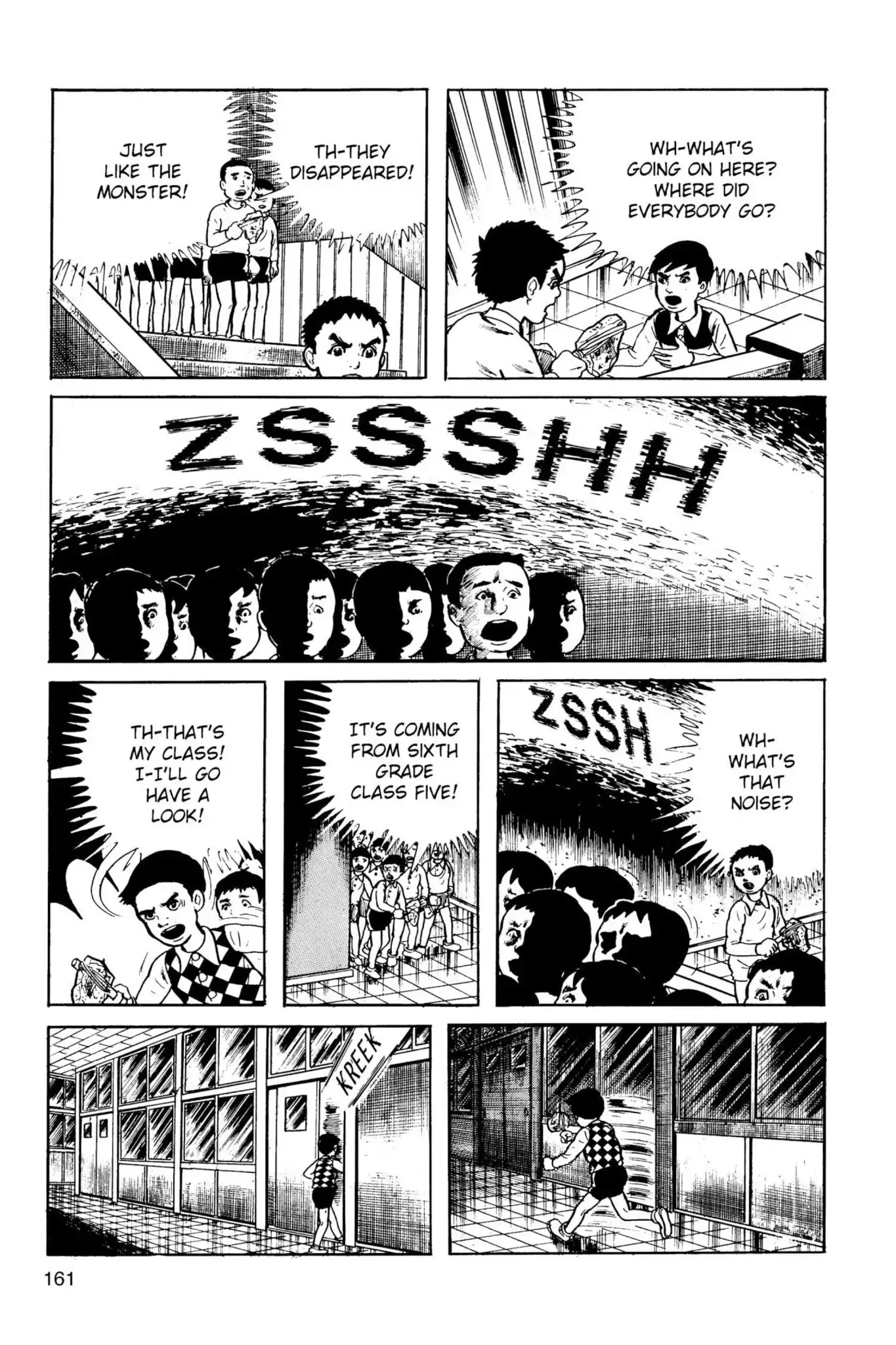 Drifting Classroom chapter 17 page 5