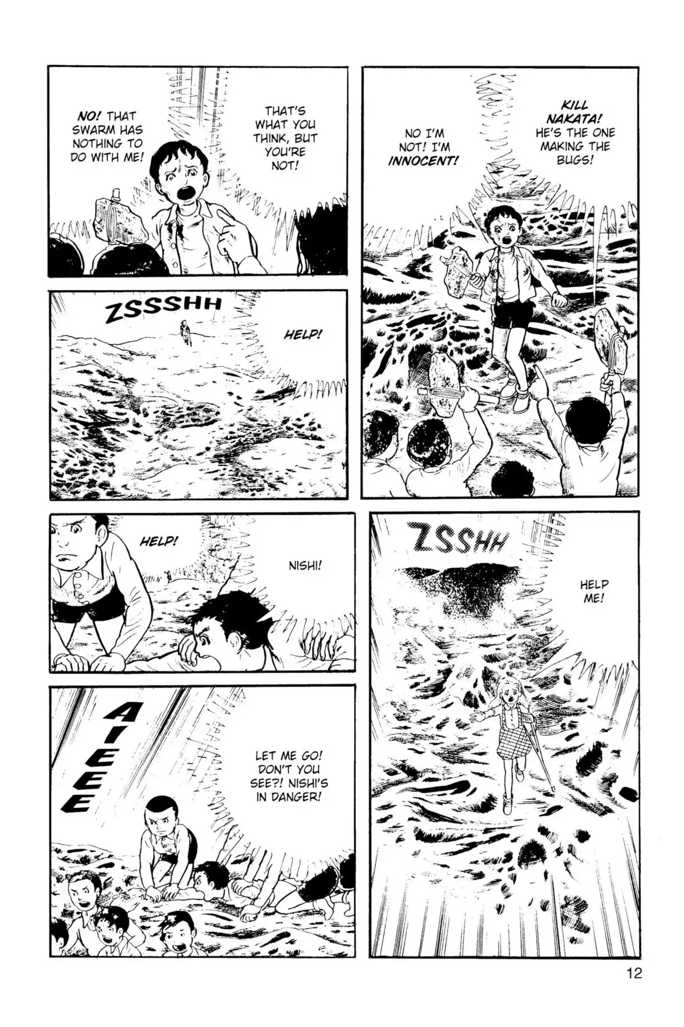 Drifting Classroom chapter 18 page 13