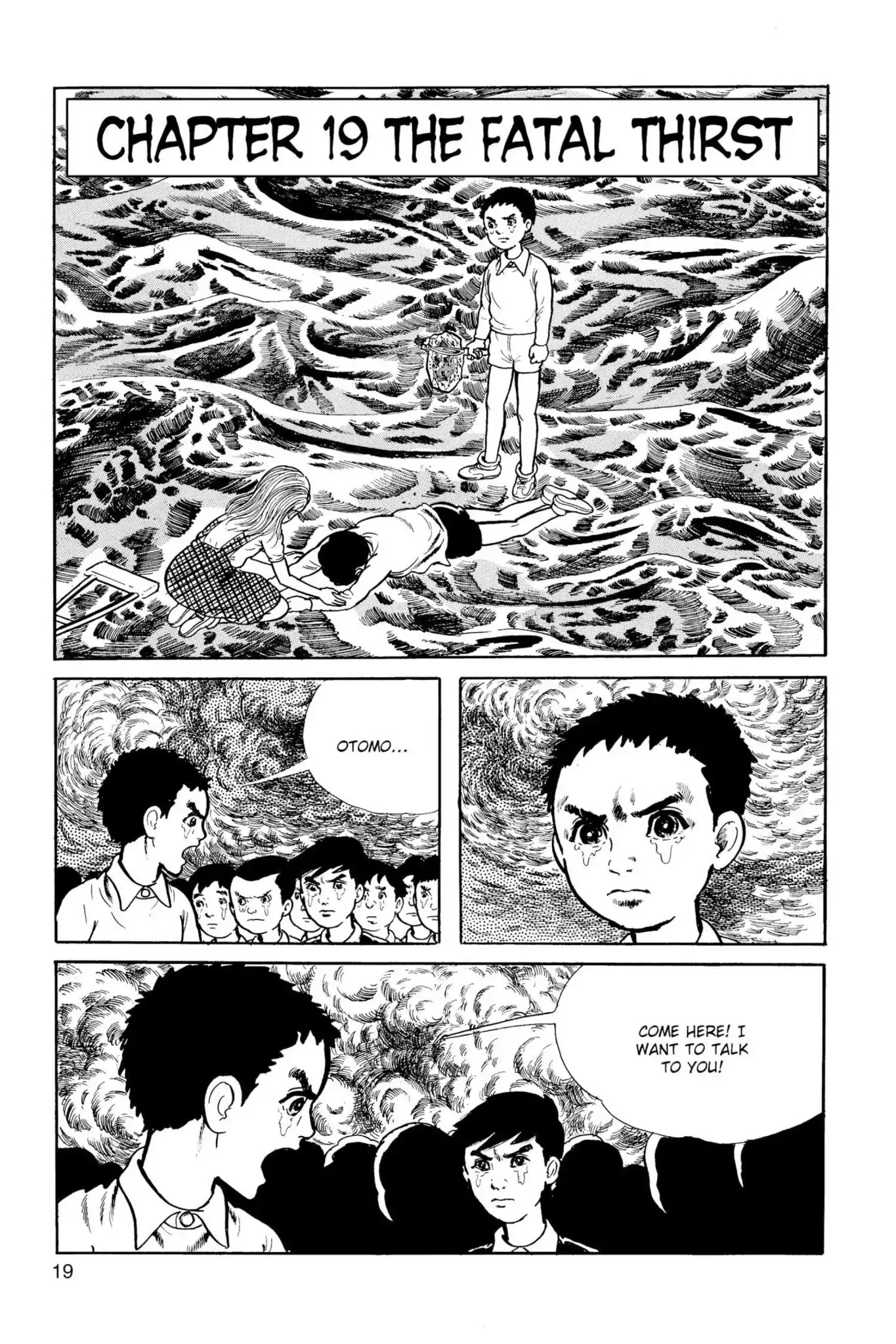 Drifting Classroom chapter 19 page 1