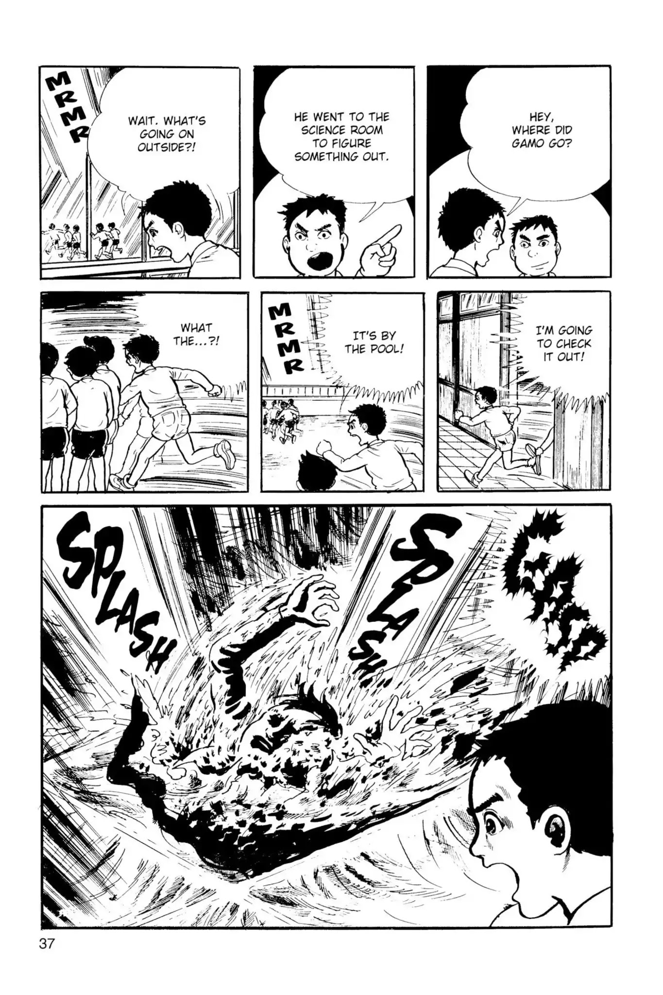 Drifting Classroom chapter 19 page 19