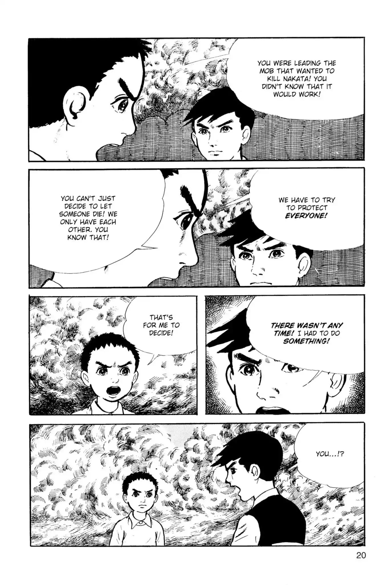 Drifting Classroom chapter 19 page 2