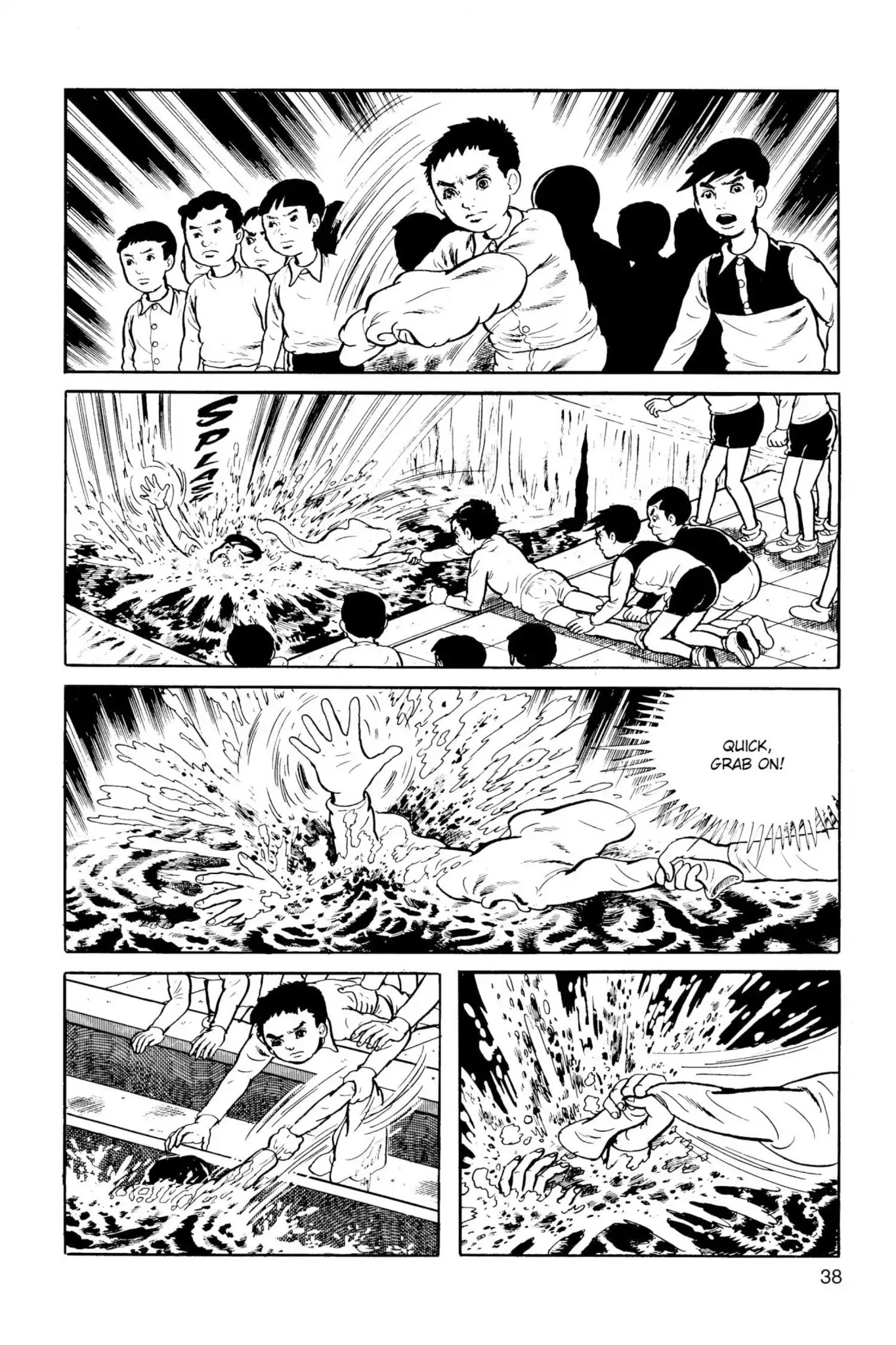 Drifting Classroom chapter 19 page 20