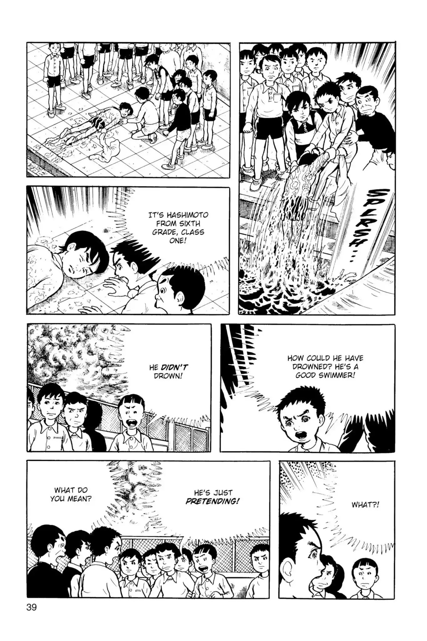 Drifting Classroom chapter 19 page 21