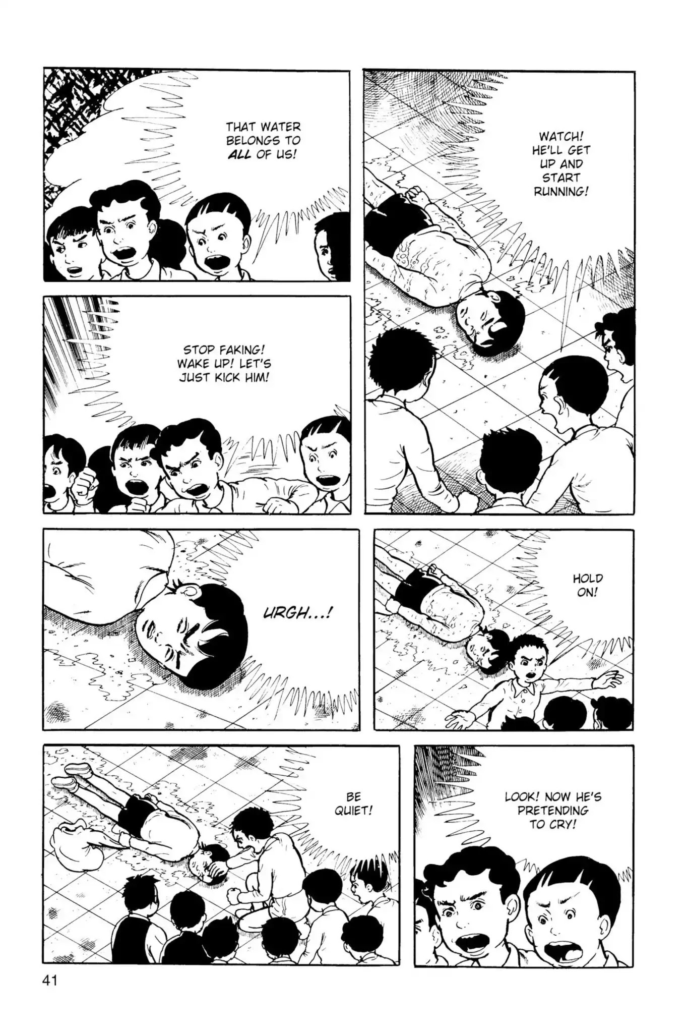 Drifting Classroom chapter 19 page 23