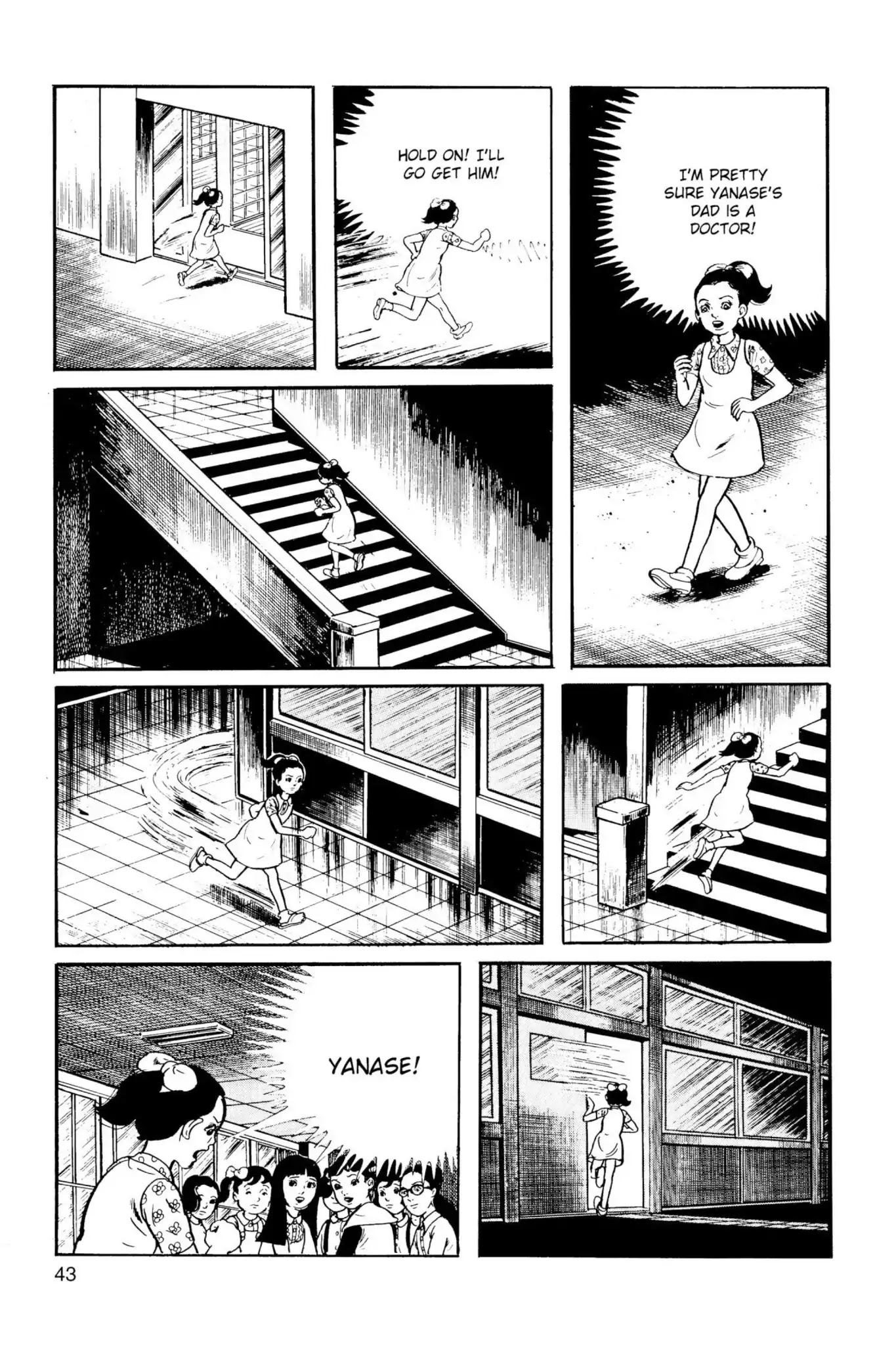 Drifting Classroom chapter 19 page 25