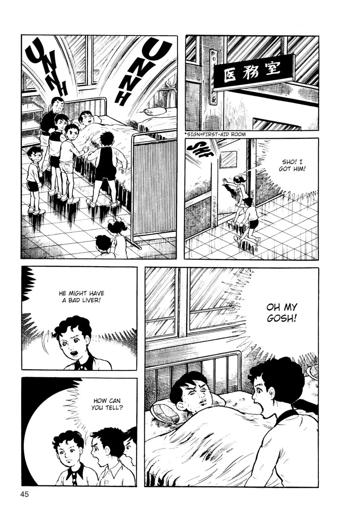 Drifting Classroom chapter 19 page 27