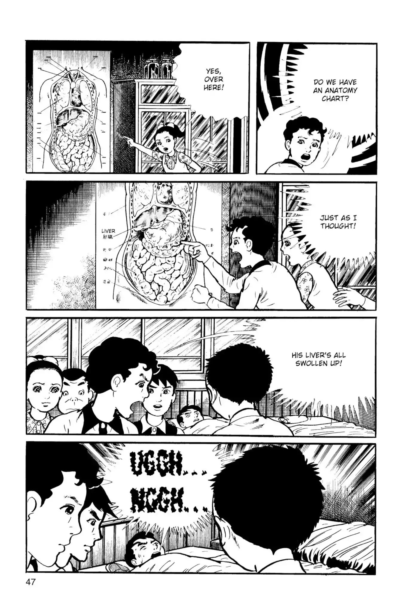 Drifting Classroom chapter 19 page 29