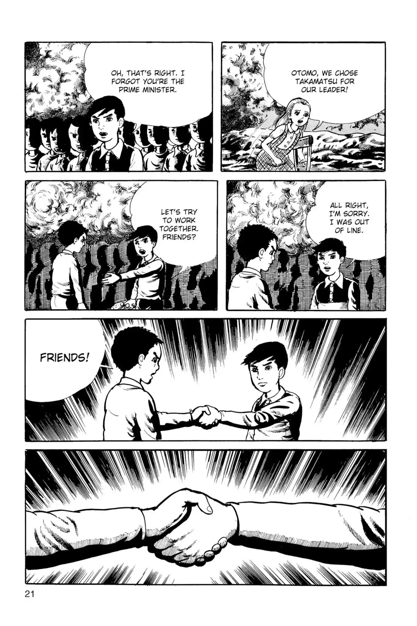 Drifting Classroom chapter 19 page 3