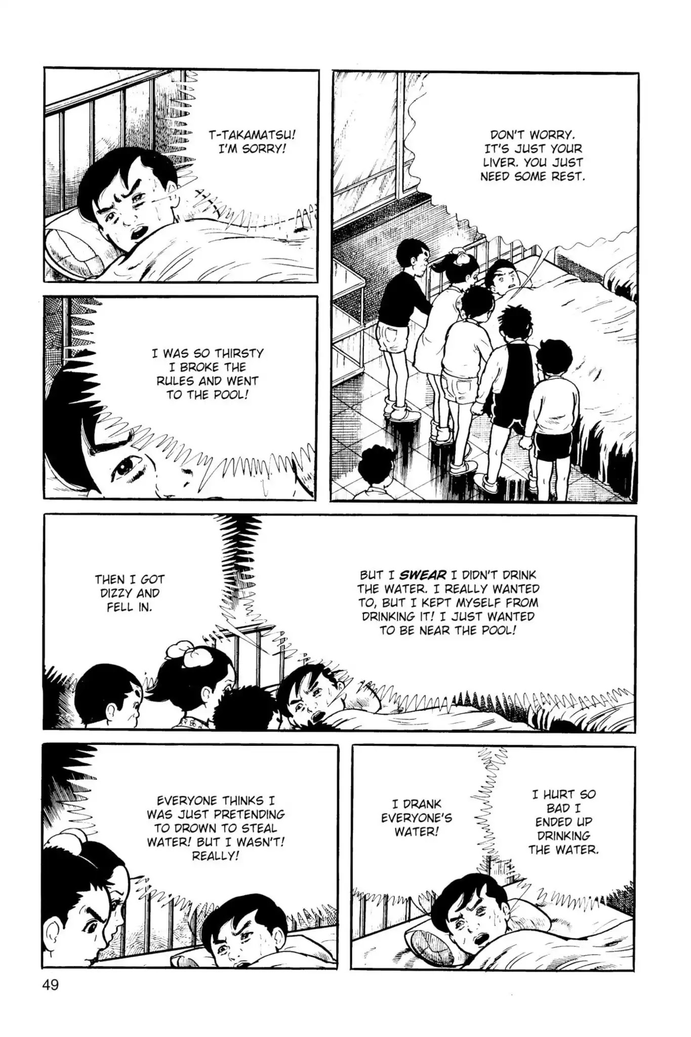 Drifting Classroom chapter 19 page 31