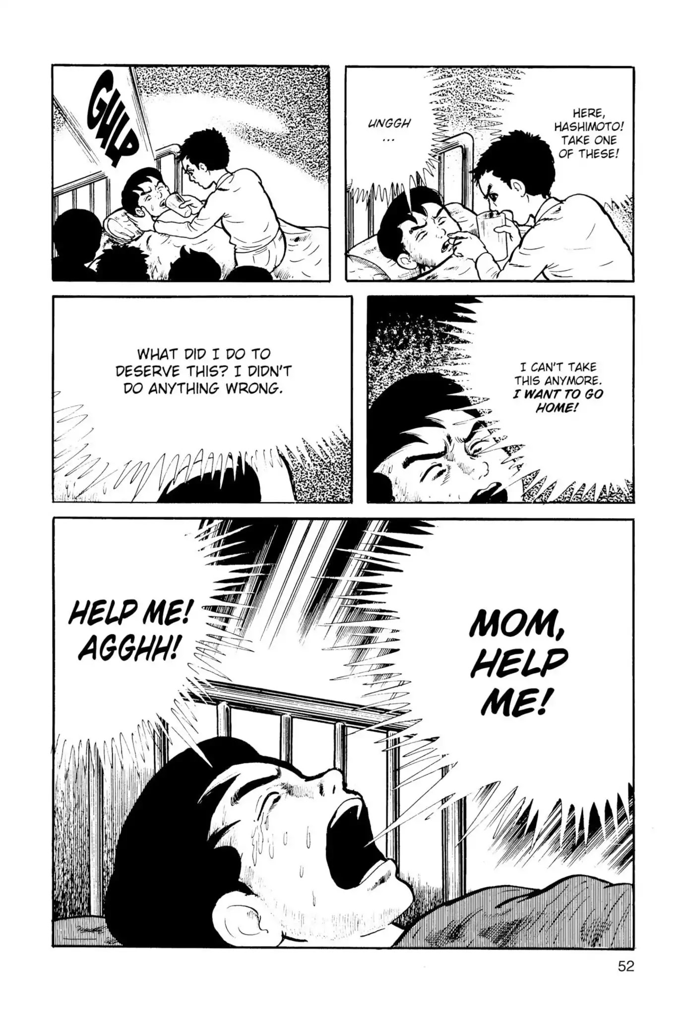 Drifting Classroom chapter 19 page 34