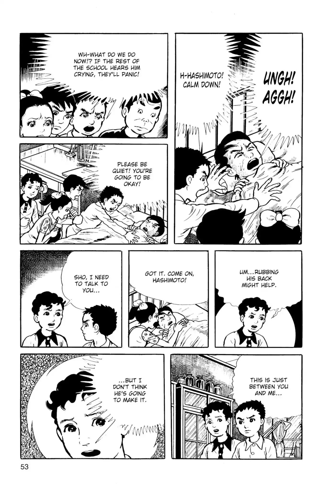 Drifting Classroom chapter 19 page 35