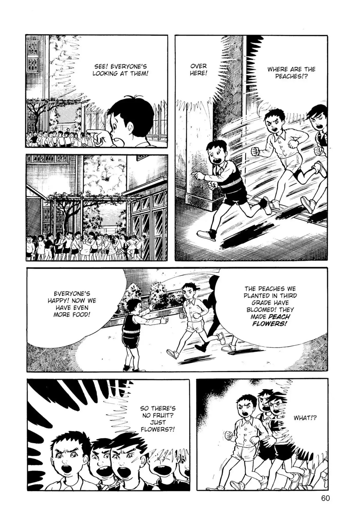 Drifting Classroom chapter 19 page 42