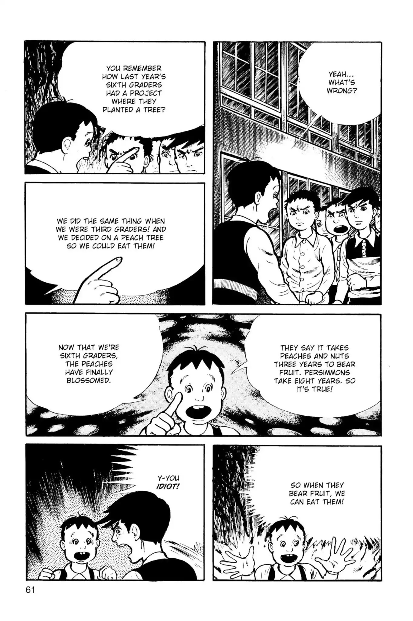 Drifting Classroom chapter 19 page 43