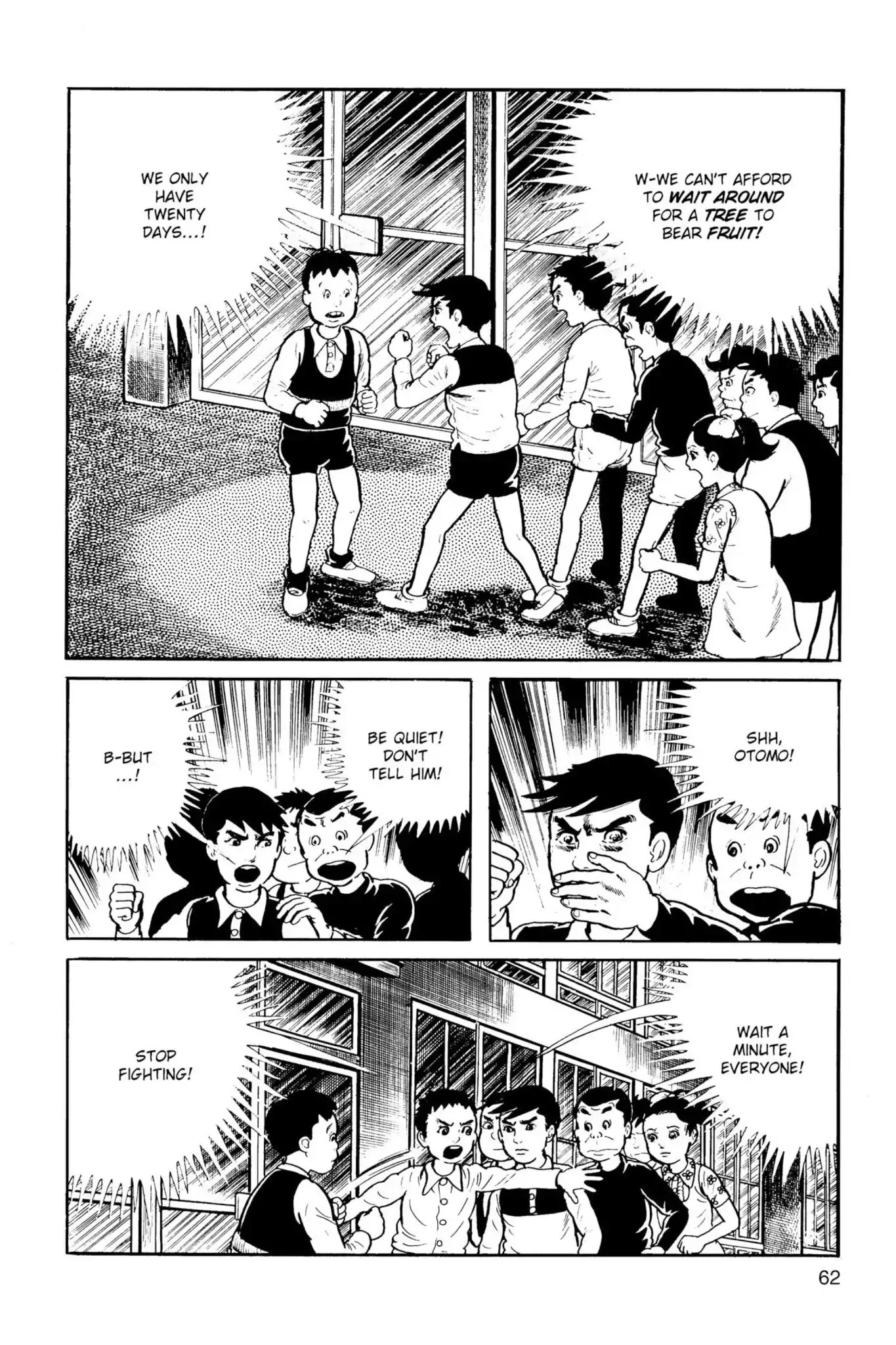 Drifting Classroom chapter 19 page 44