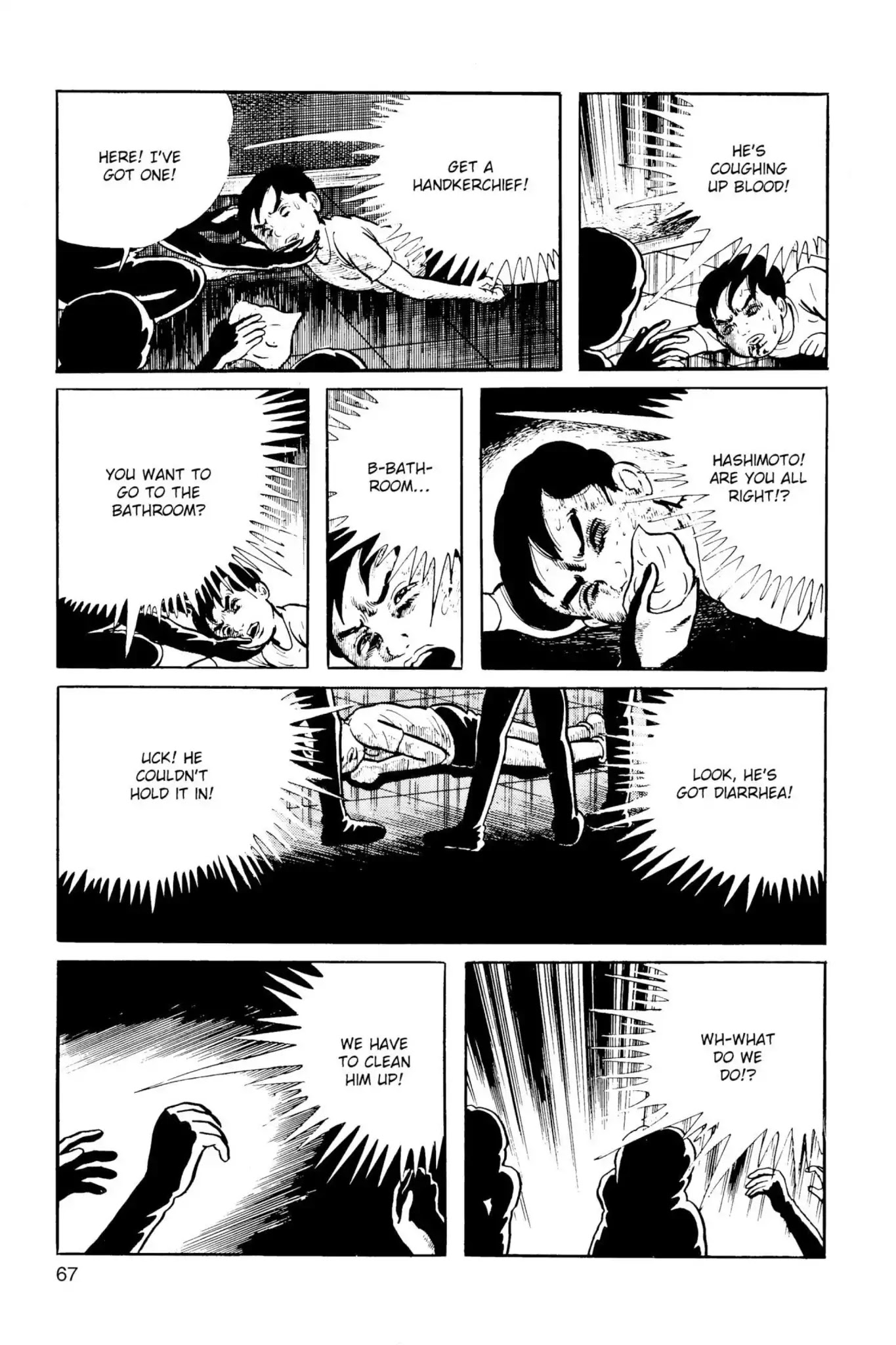 Drifting Classroom chapter 19 page 49