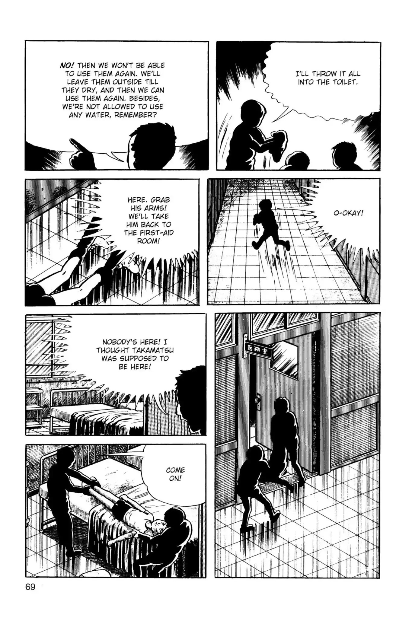 Drifting Classroom chapter 19 page 51