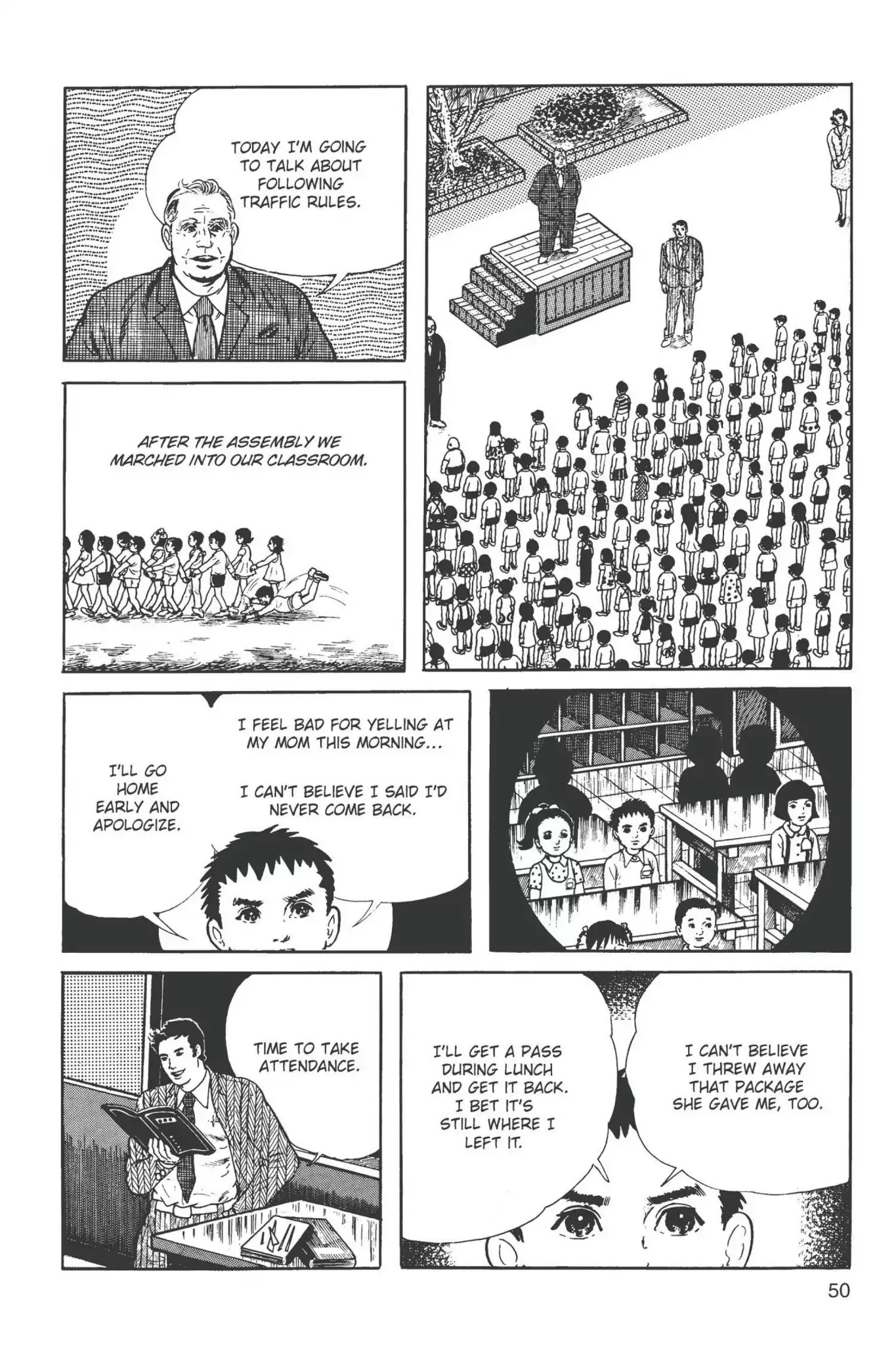 Drifting Classroom chapter 2 page 11