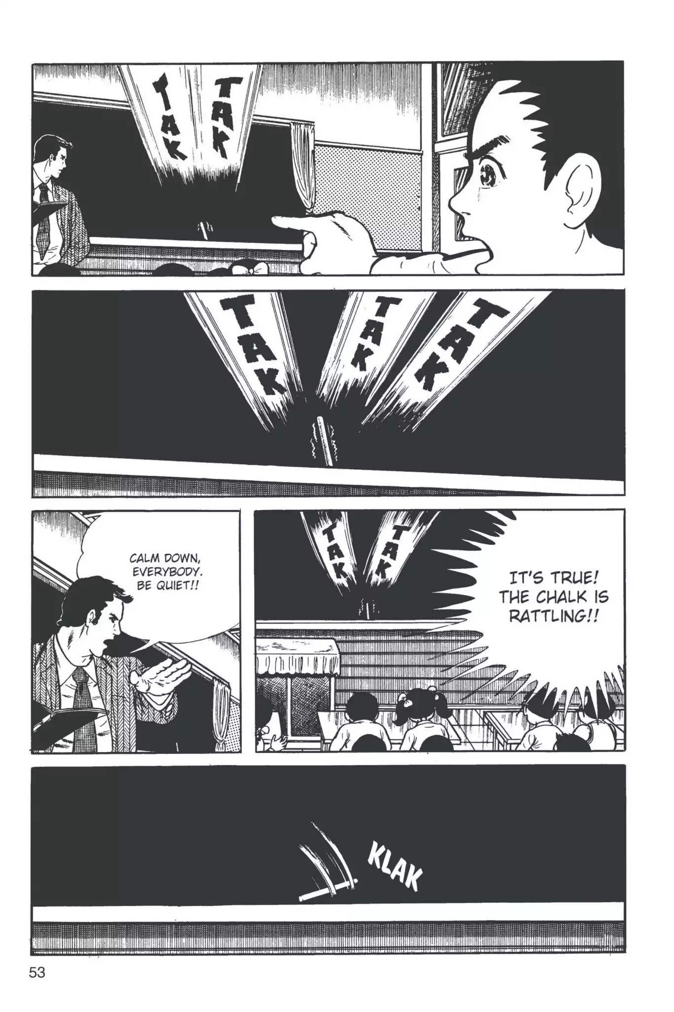 Drifting Classroom chapter 2 page 14