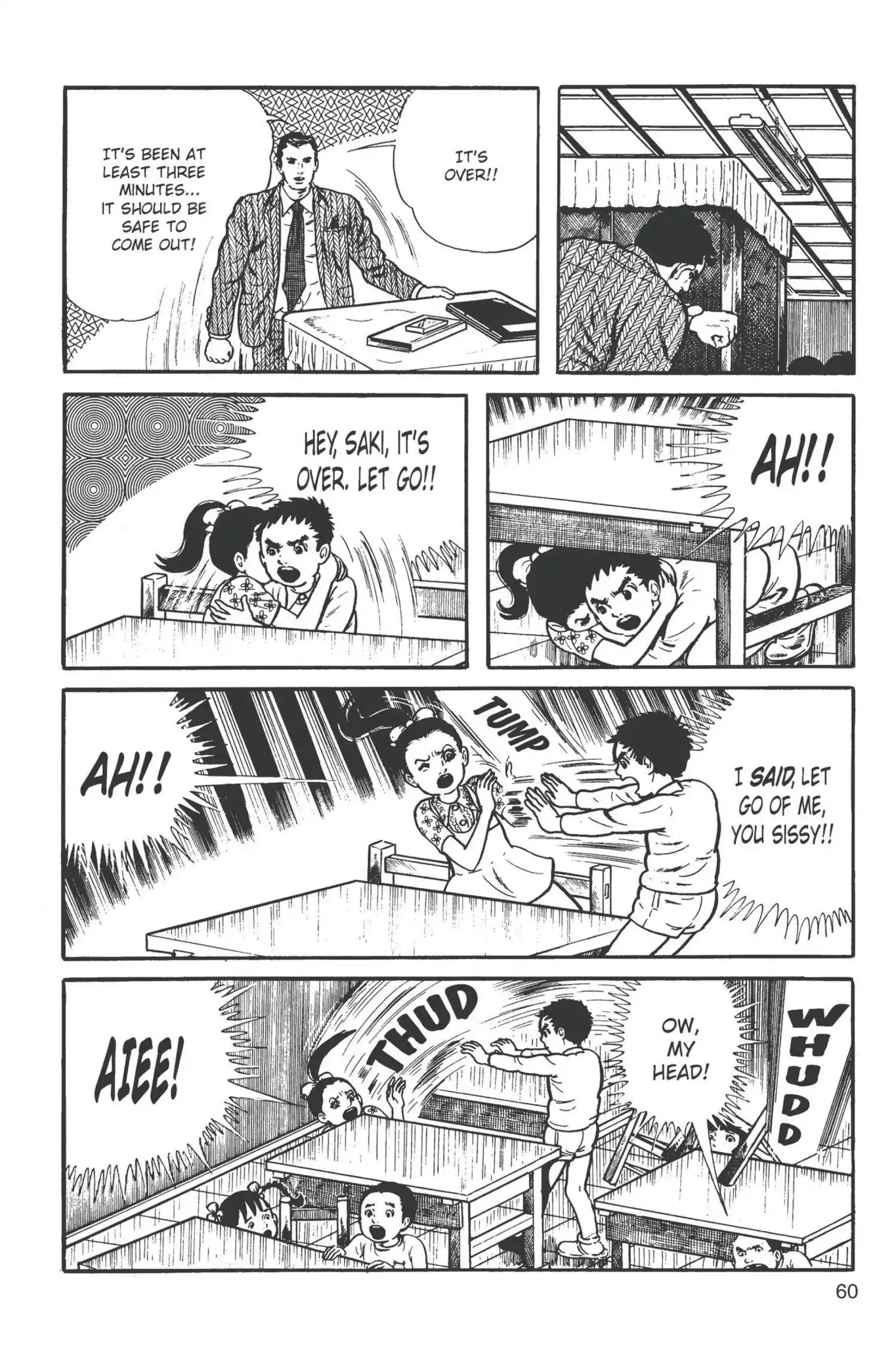 Drifting Classroom chapter 2 page 19