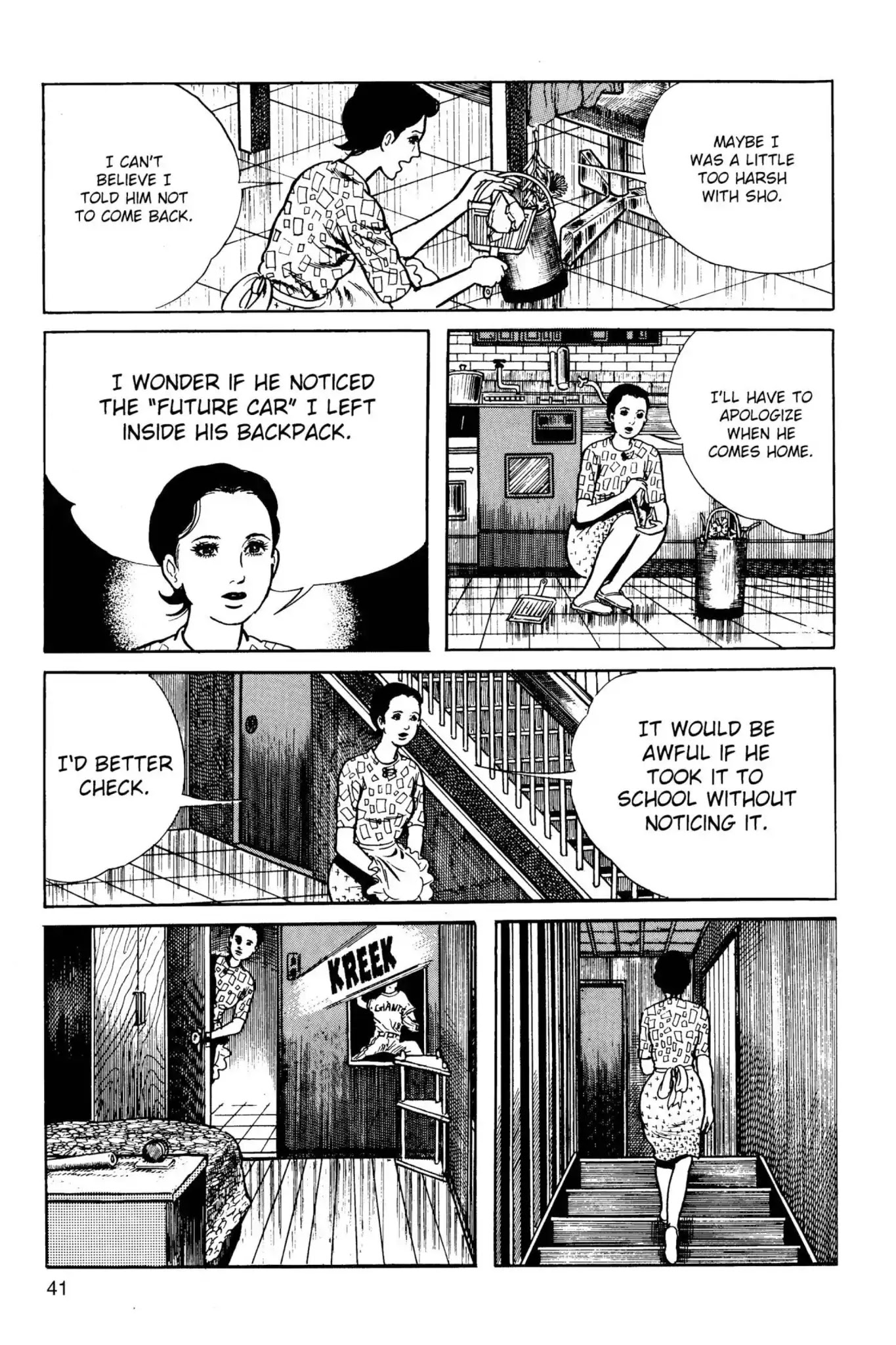 Drifting Classroom chapter 2 page 2