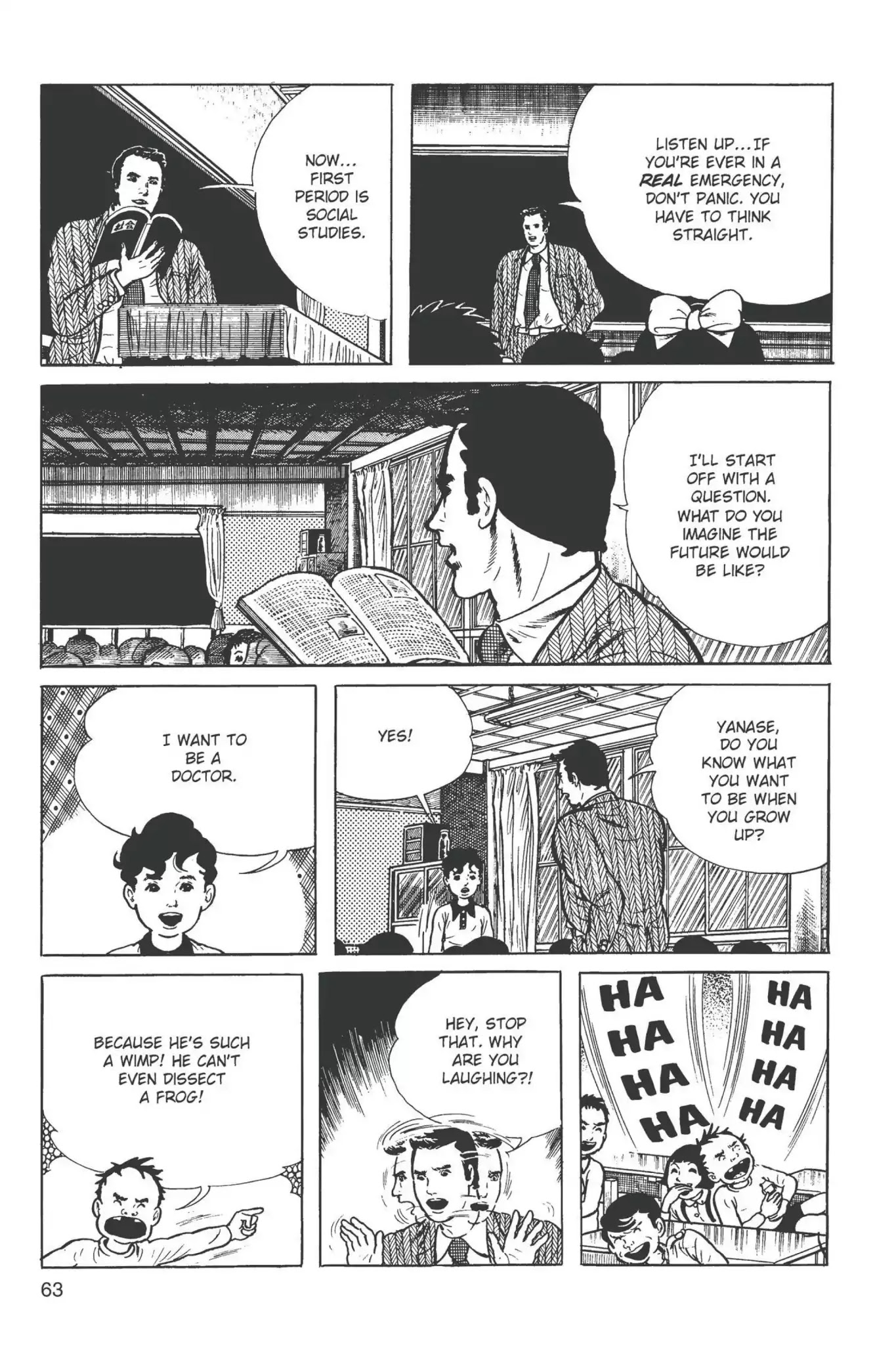 Drifting Classroom chapter 2 page 22