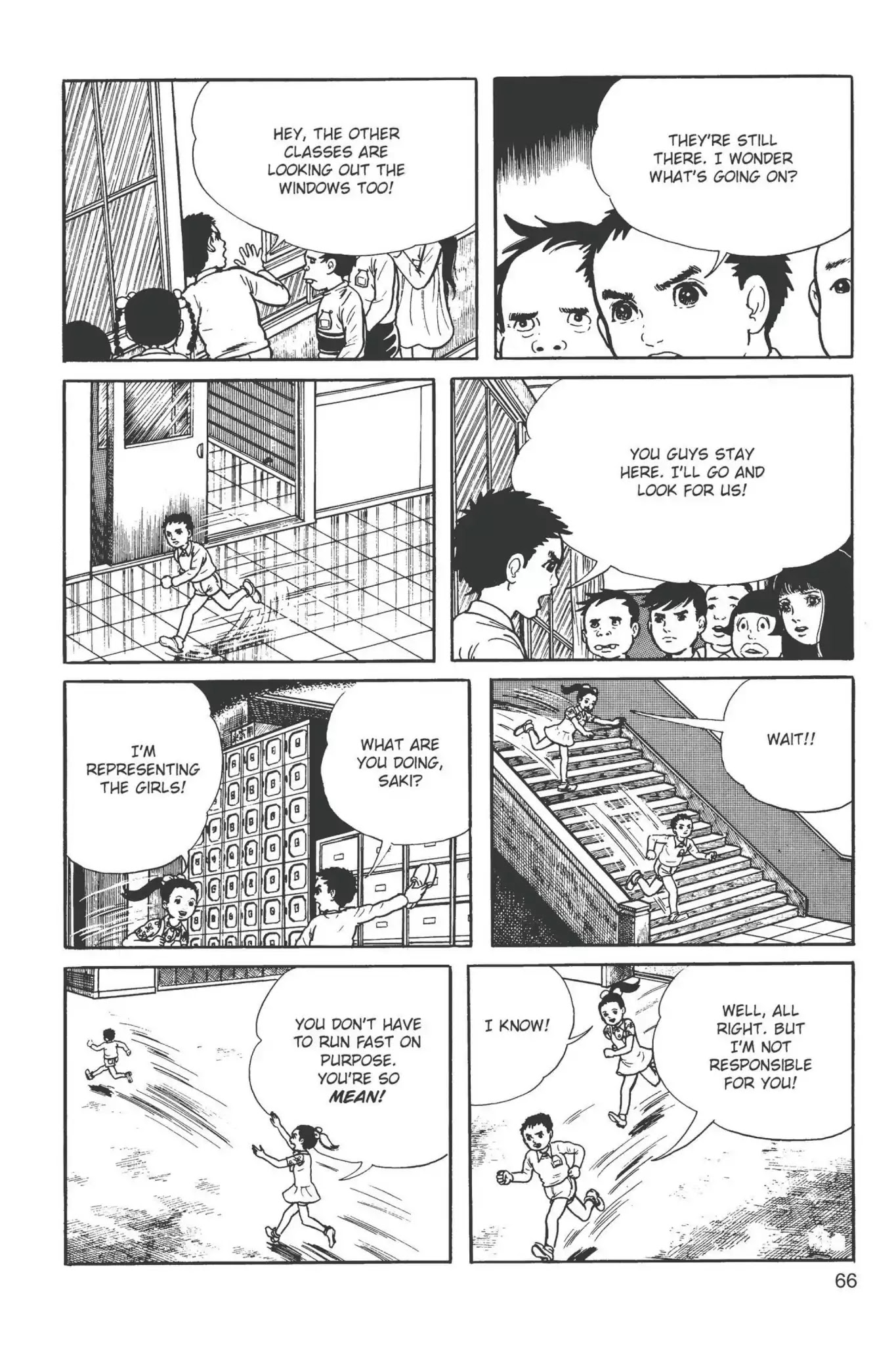 Drifting Classroom chapter 2 page 25