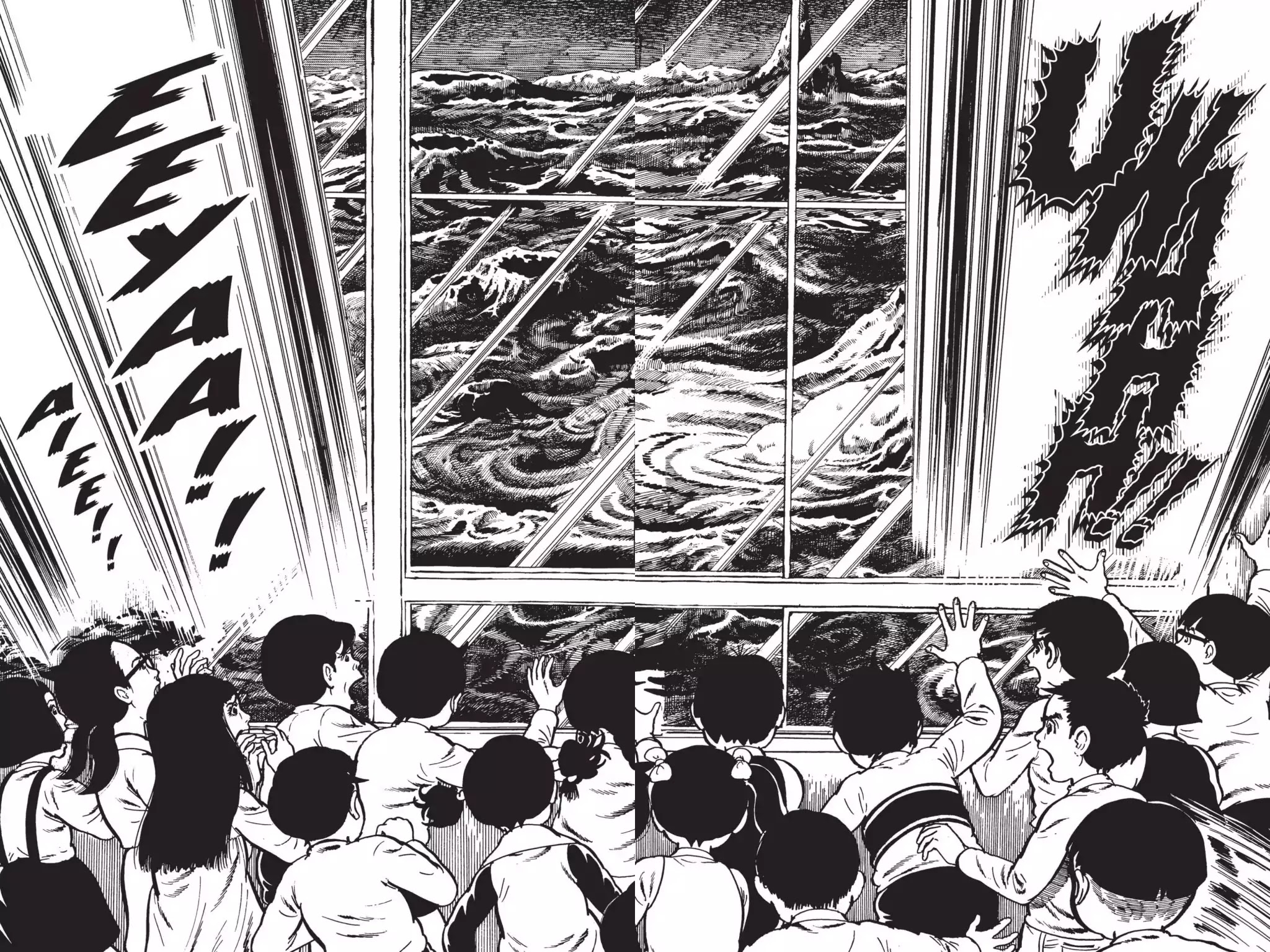 Drifting Classroom chapter 2 page 37