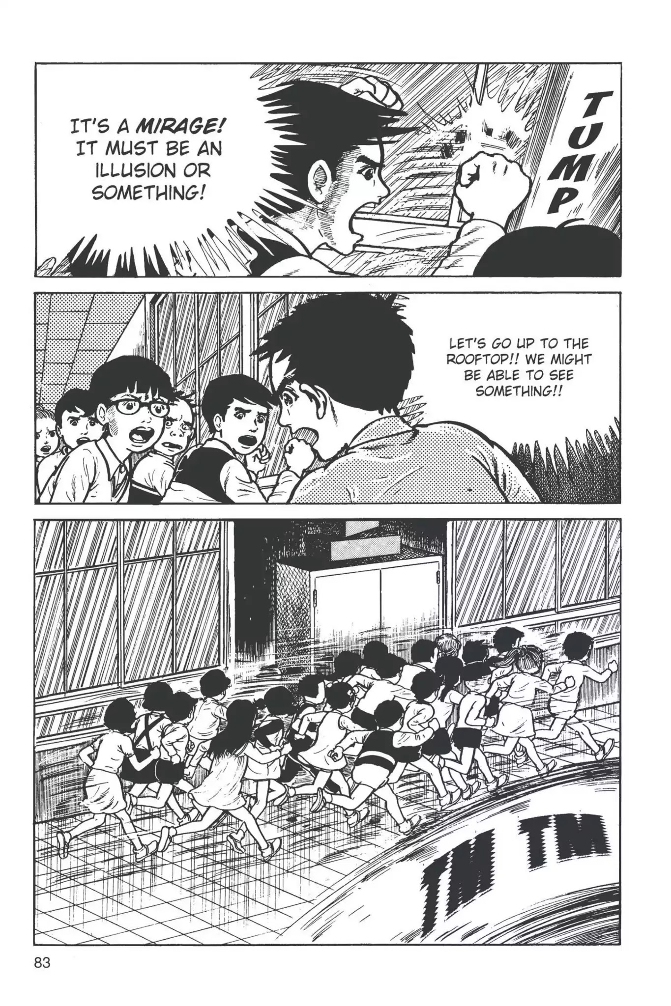 Drifting Classroom chapter 2 page 39