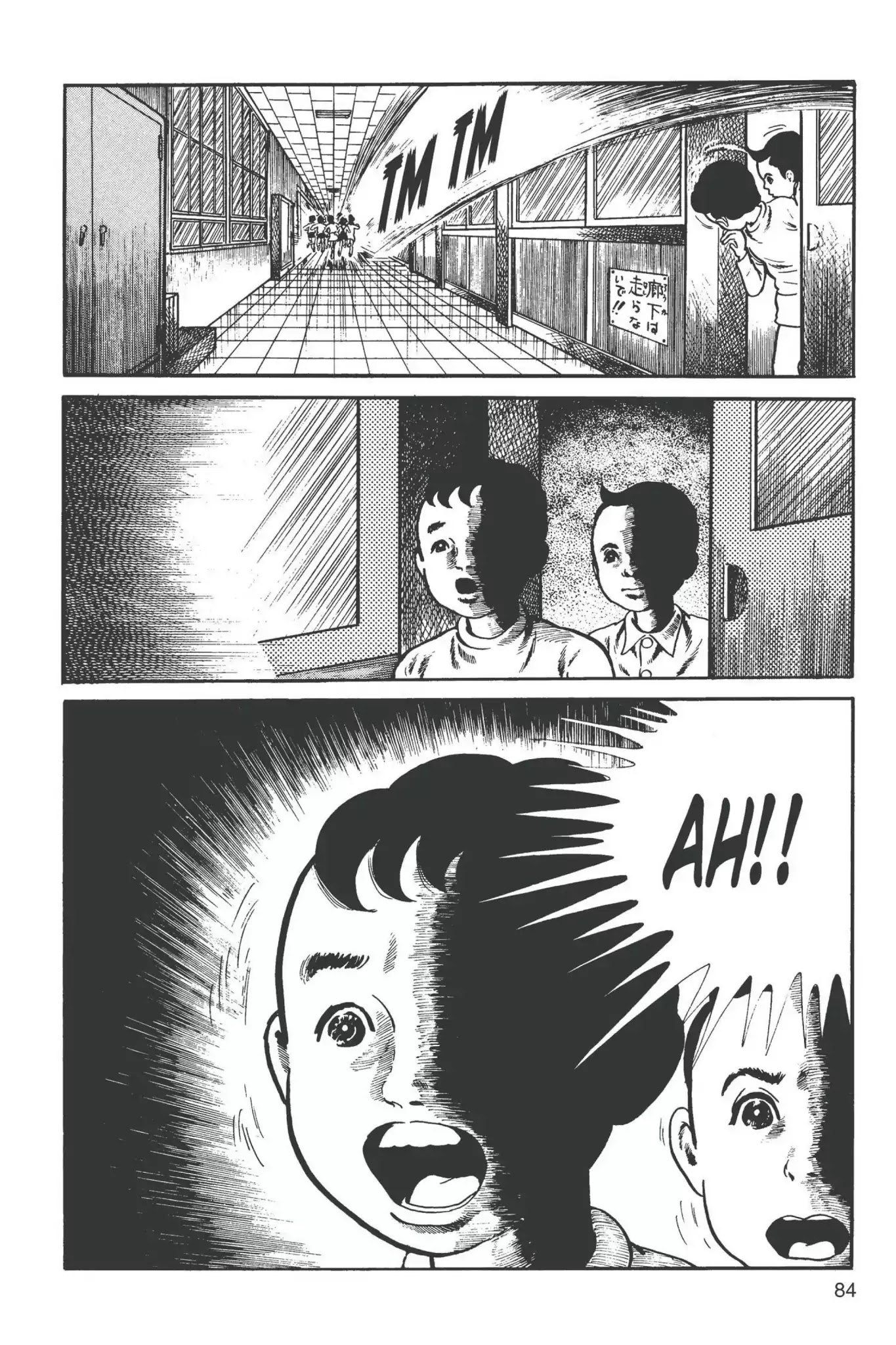 Drifting Classroom chapter 2 page 40