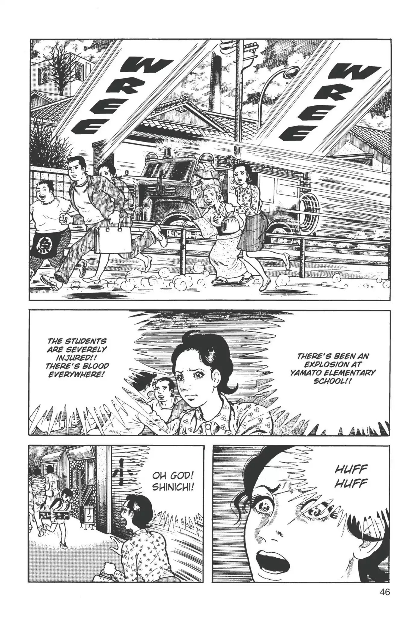 Drifting Classroom chapter 2 page 7