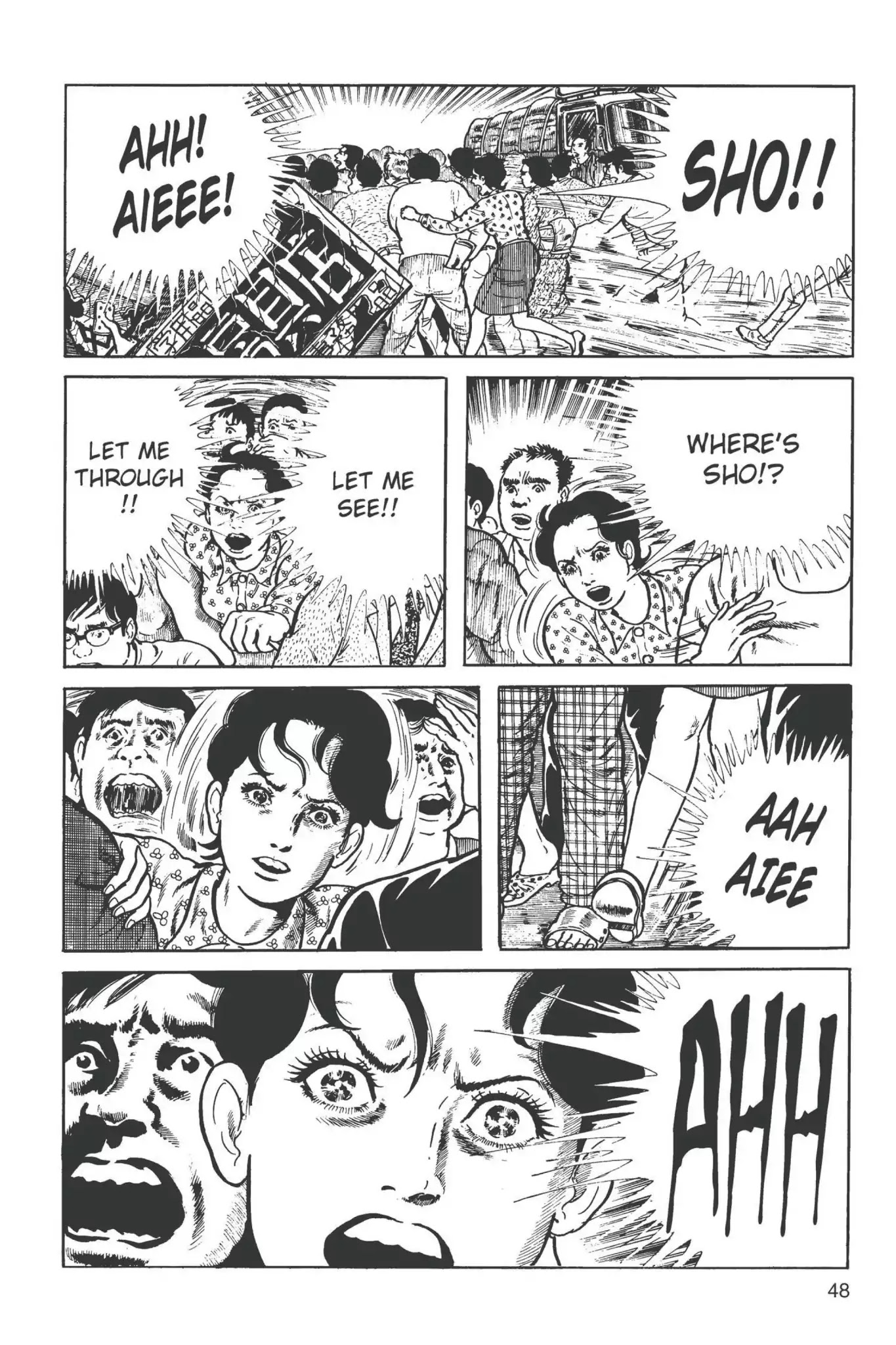 Drifting Classroom chapter 2 page 9