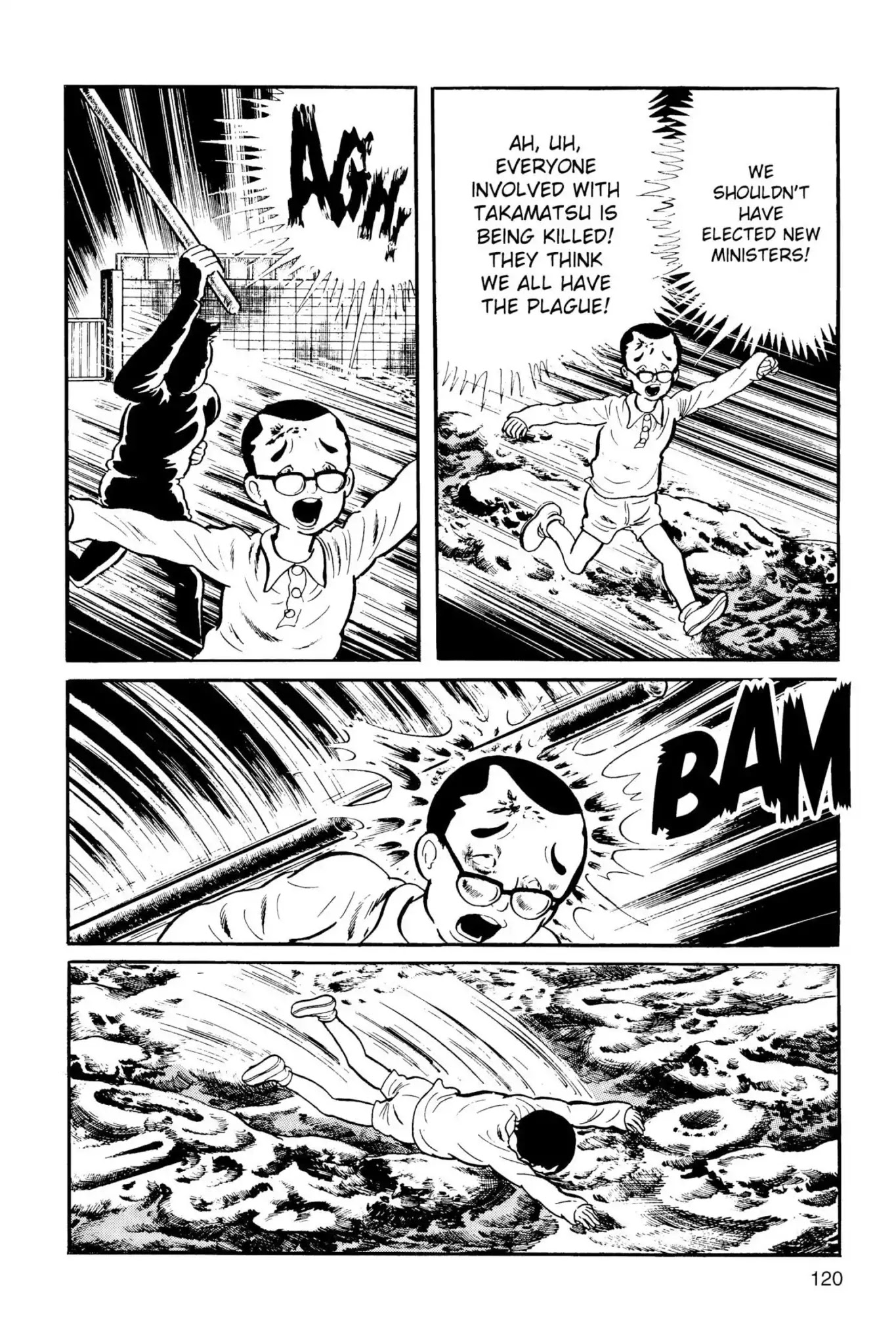 Drifting Classroom chapter 21 page 17