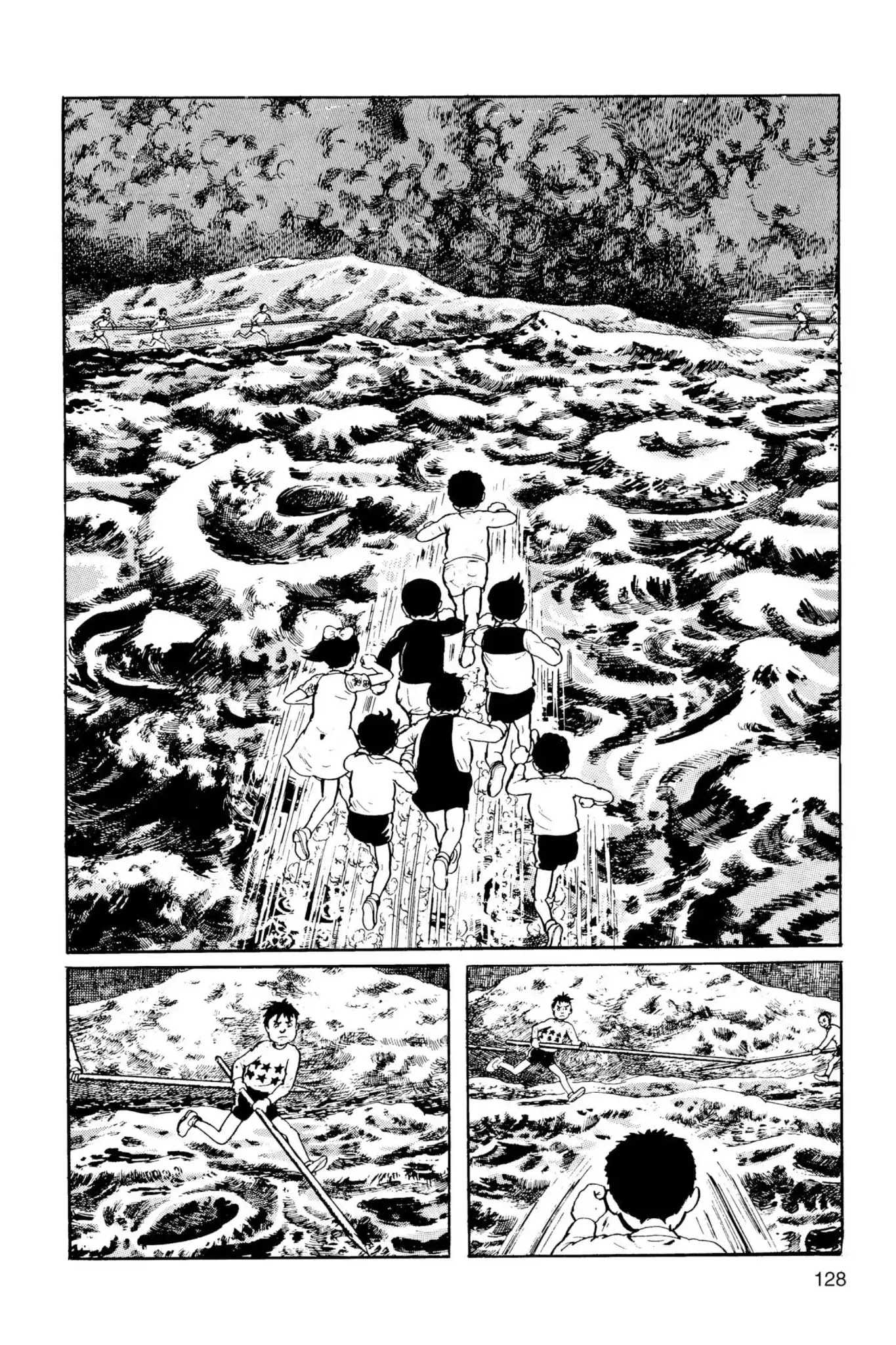 Drifting Classroom chapter 21 page 25