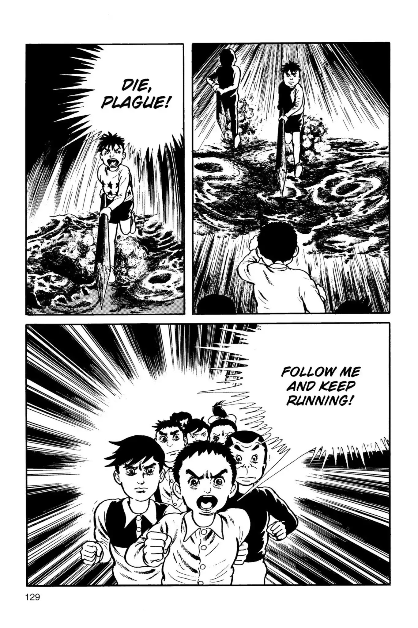 Drifting Classroom chapter 21 page 26