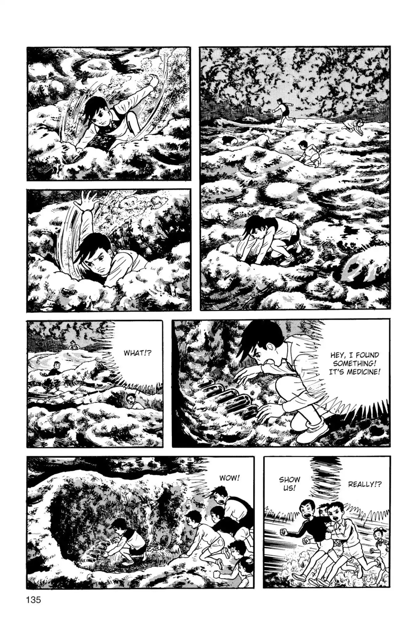 Drifting Classroom chapter 21 page 32